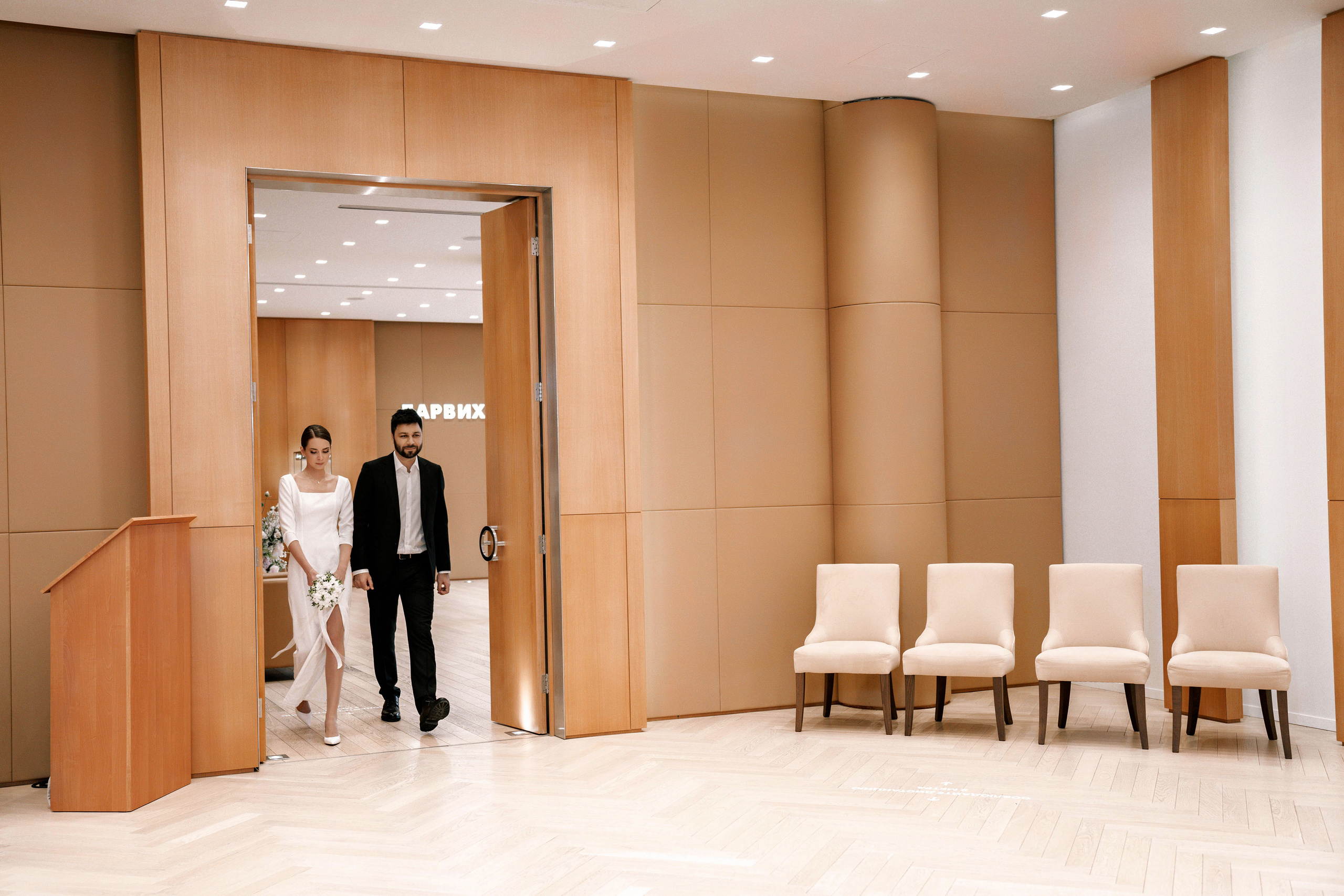 Свадебная фотосессия в ЗАГСе Барвиха Luxury Village