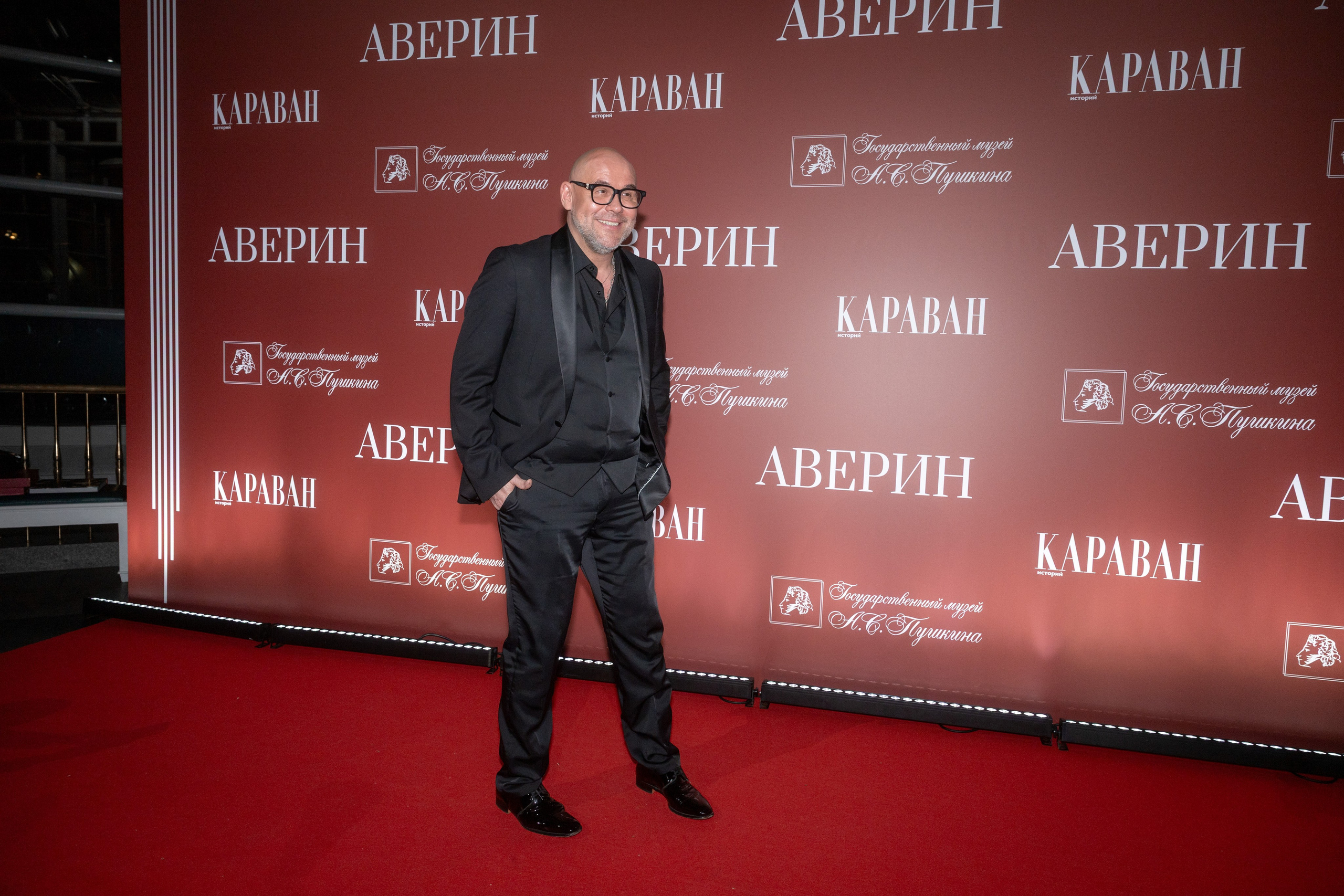 Максим Викторович Аверин. Презентация книги к юбилею в Государственном музее А. С. Пушкина