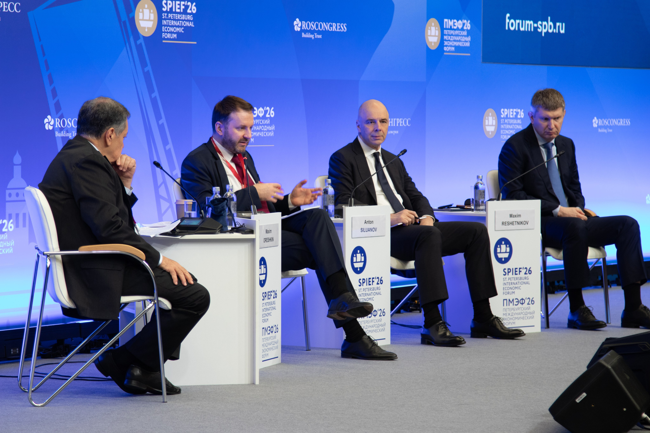 Репортаж | ПМЭФ 2026 Дискуссия о структурных изменениях российской экономики. Фотограф в Нижнем Новгороде Екатерина Хисматулина