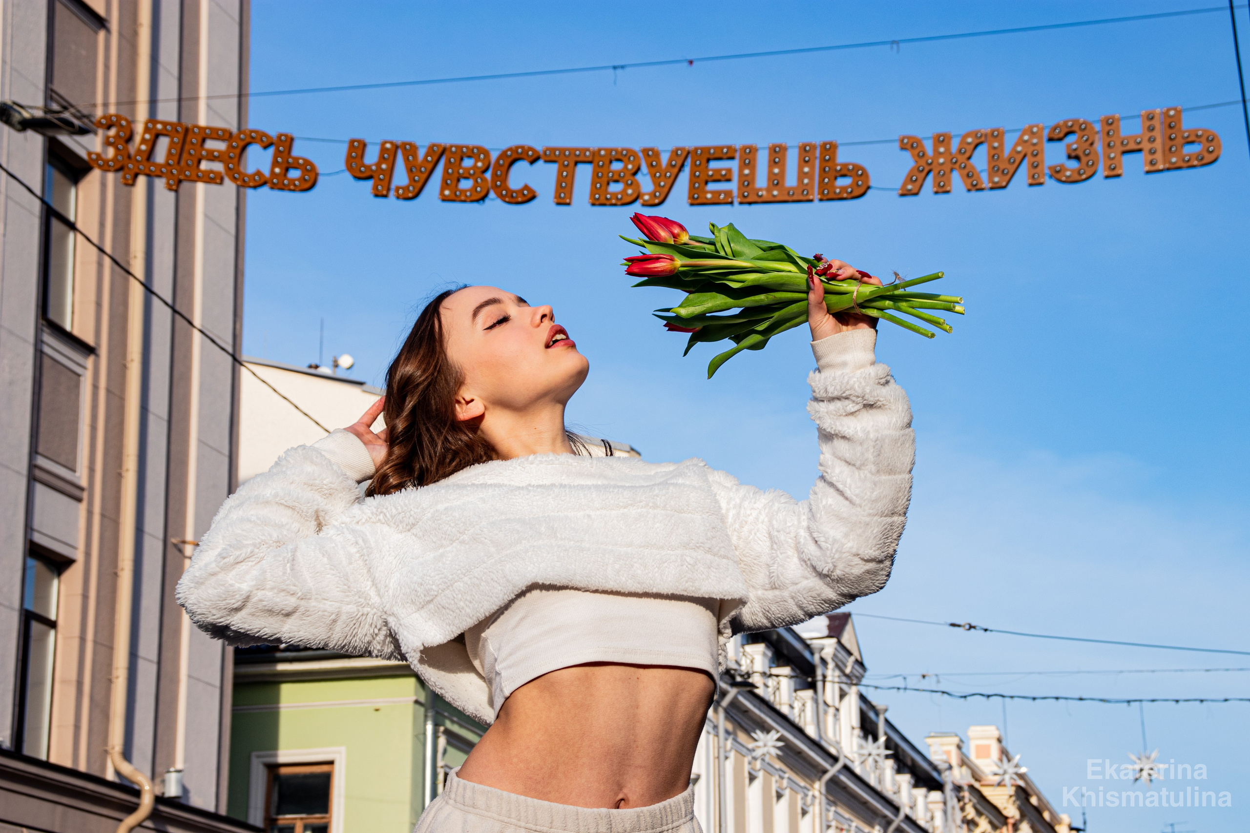 Весенняя съёмка. Фотограф в Нижнем Новгороде Екатерина Хисматулина