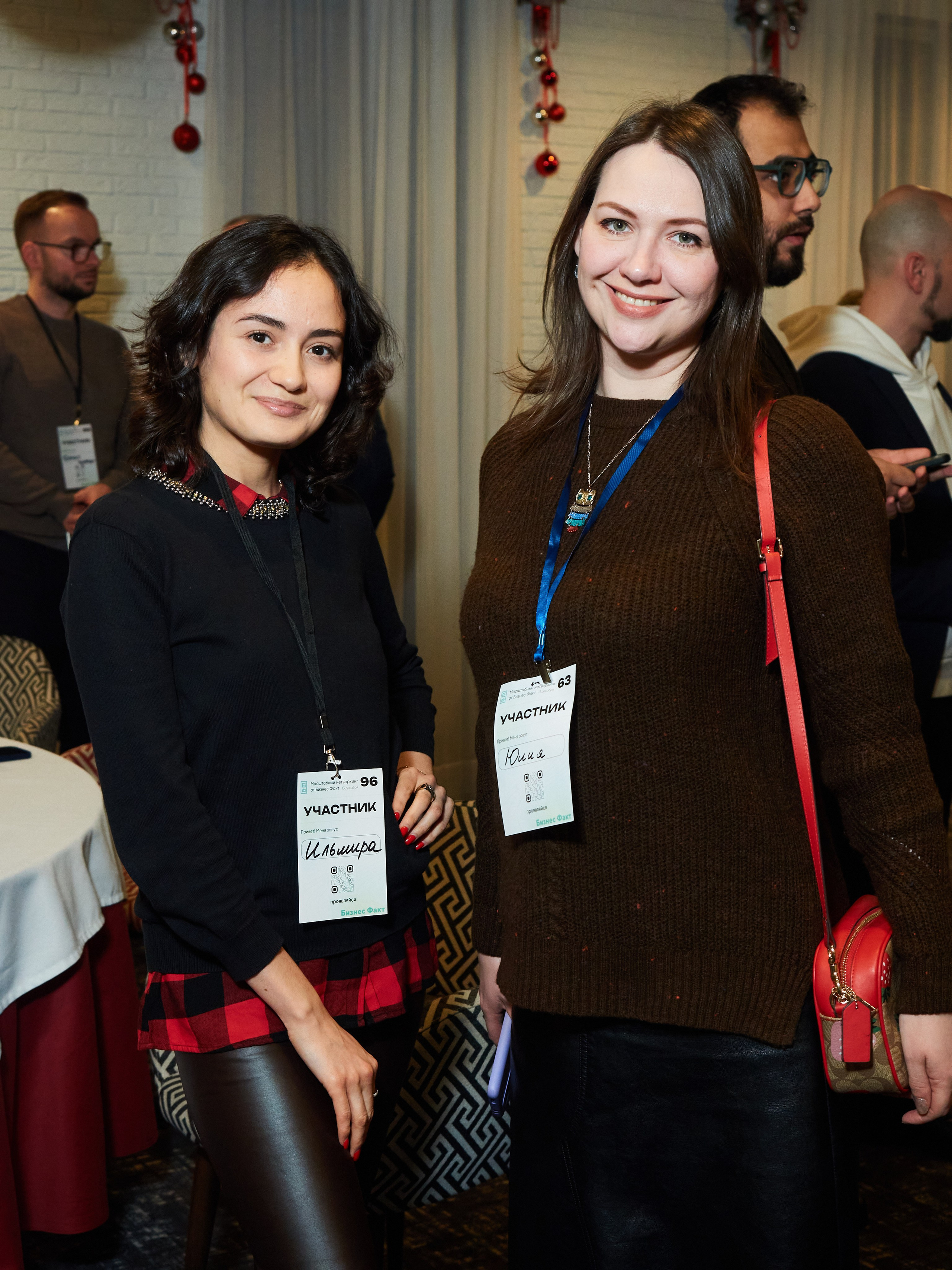 Услуги. Главная