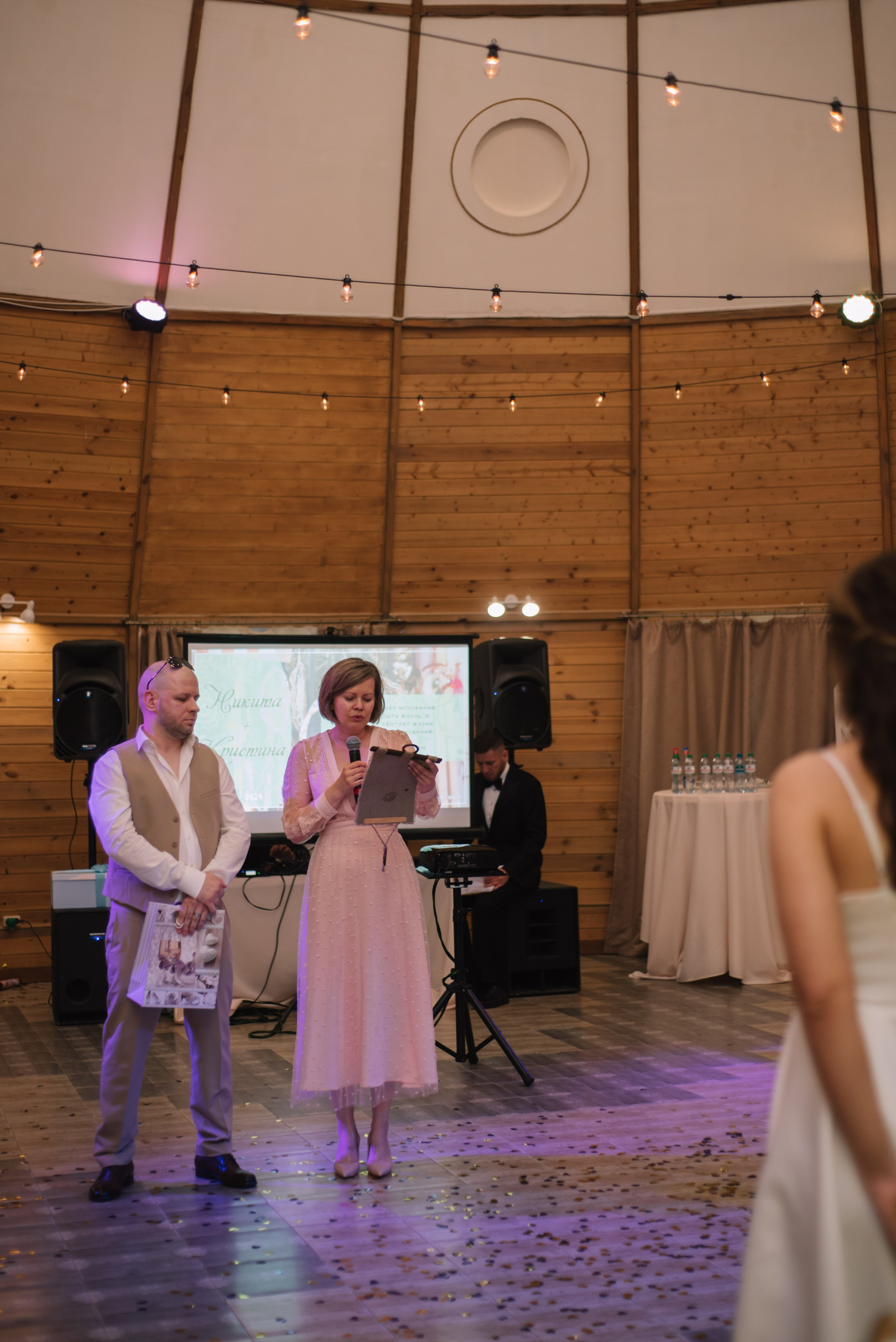 Свадьба Кристины и Никиты. Фотограф Нижний Новгорода Елена Калмыкова