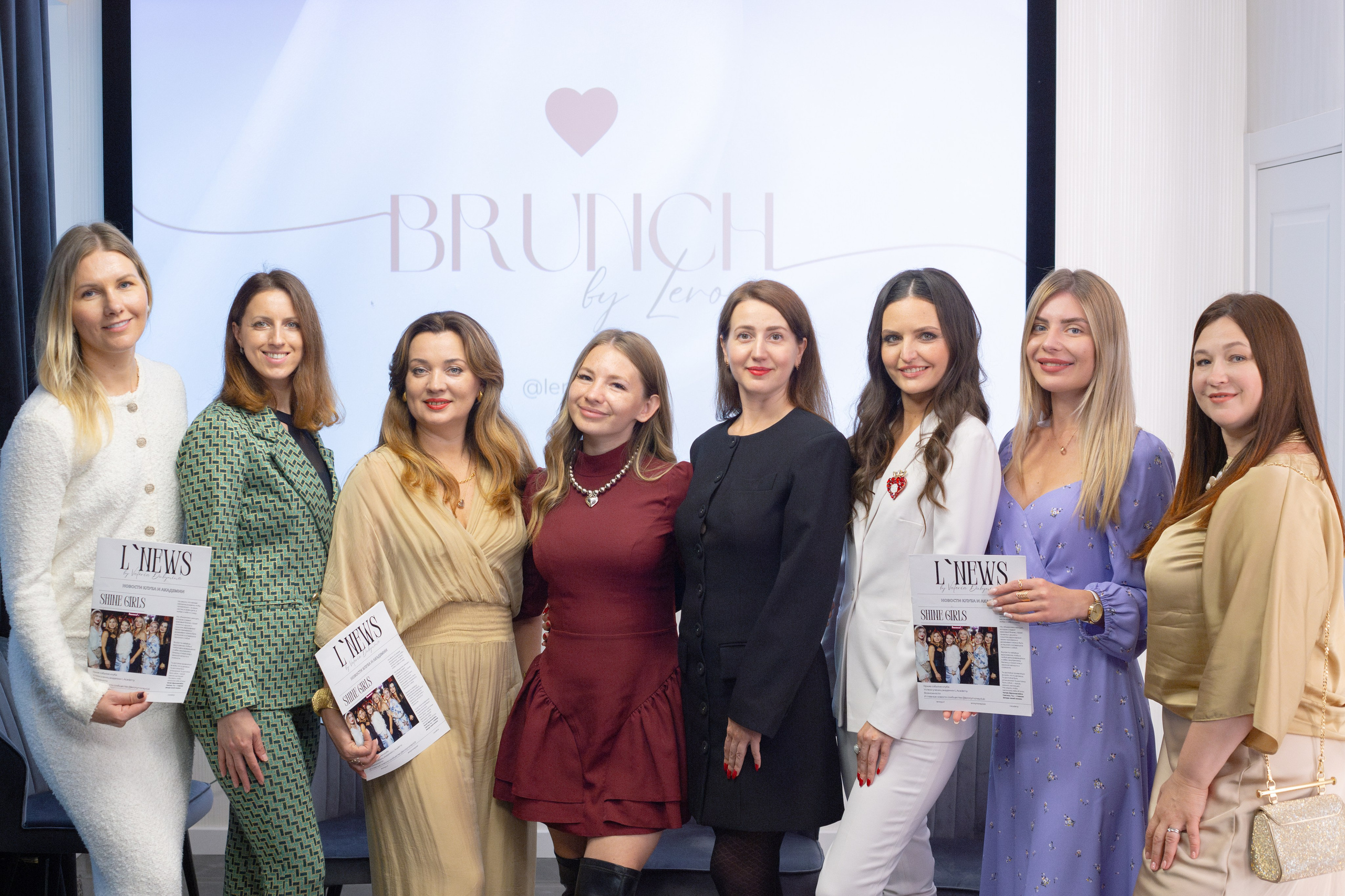 Branch. Портретный фотограф Москва Юлия Трякина