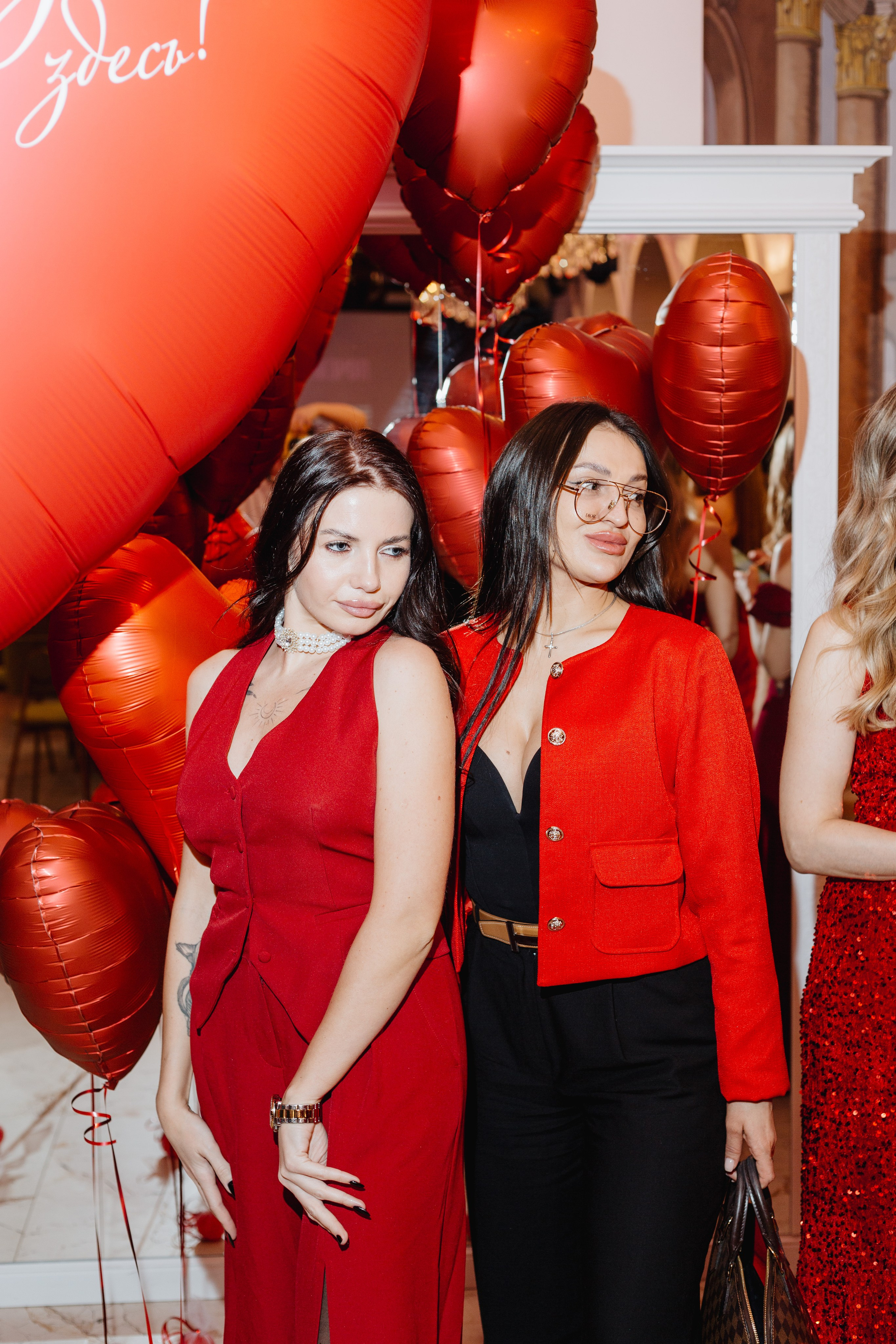 Love party. Портретный фотограф Москва Юлия Трякина