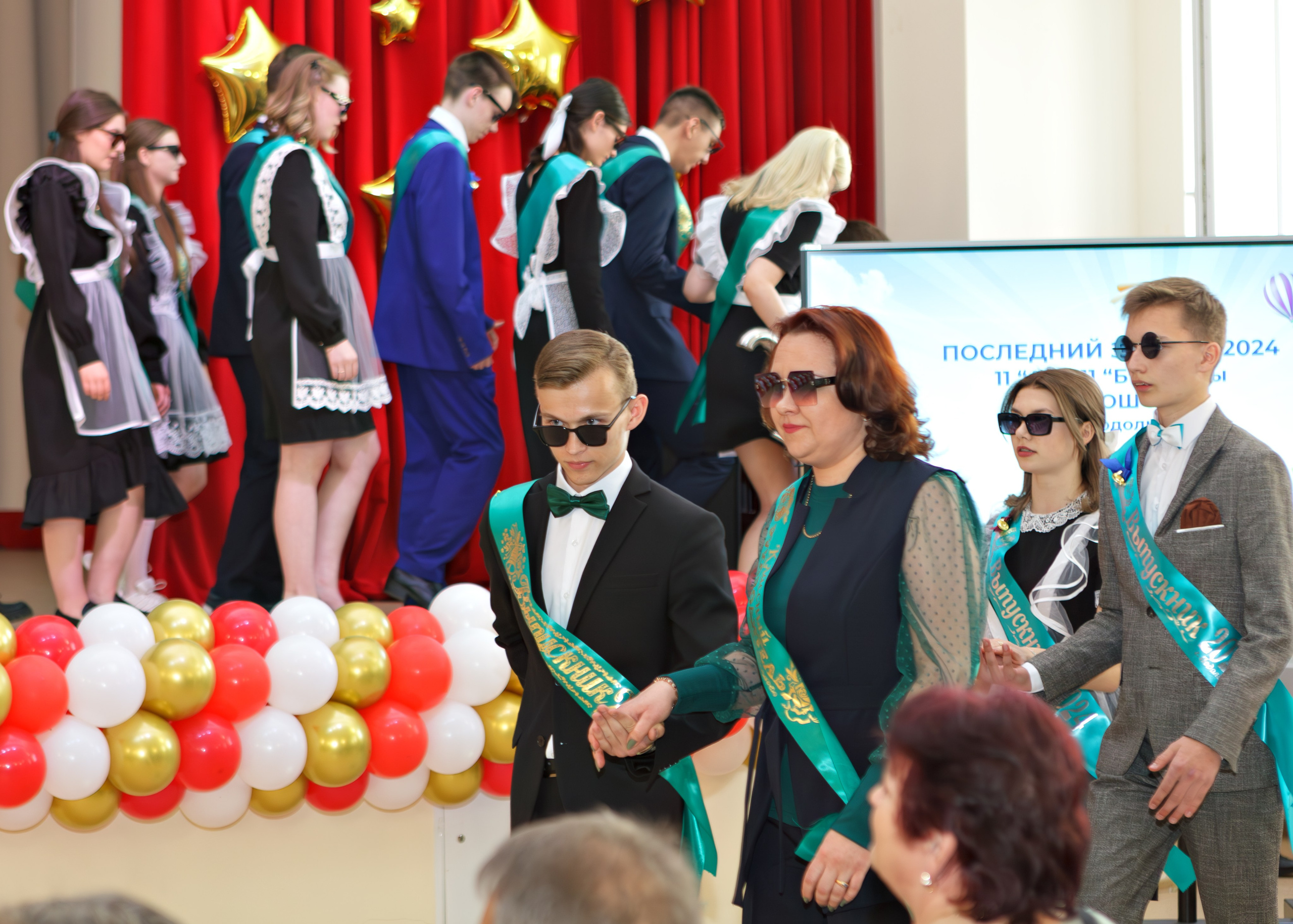 Гимназия № 7, г. Подольск, Последний звонок, 11 класс. Выпускные альбомы и школьный фотограф в Подольске, Троицке, Щербинке, Москве и Московской области