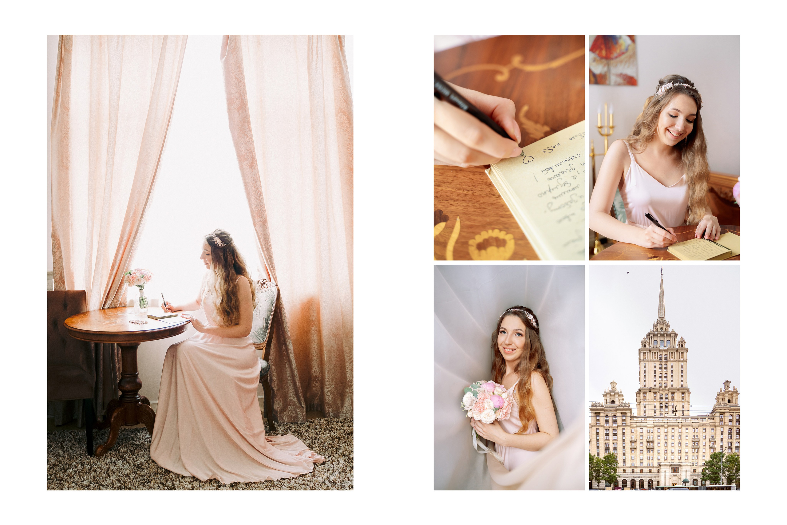 Свадебный фотограф Москва. Фотограф Москва — Павел Михайлов