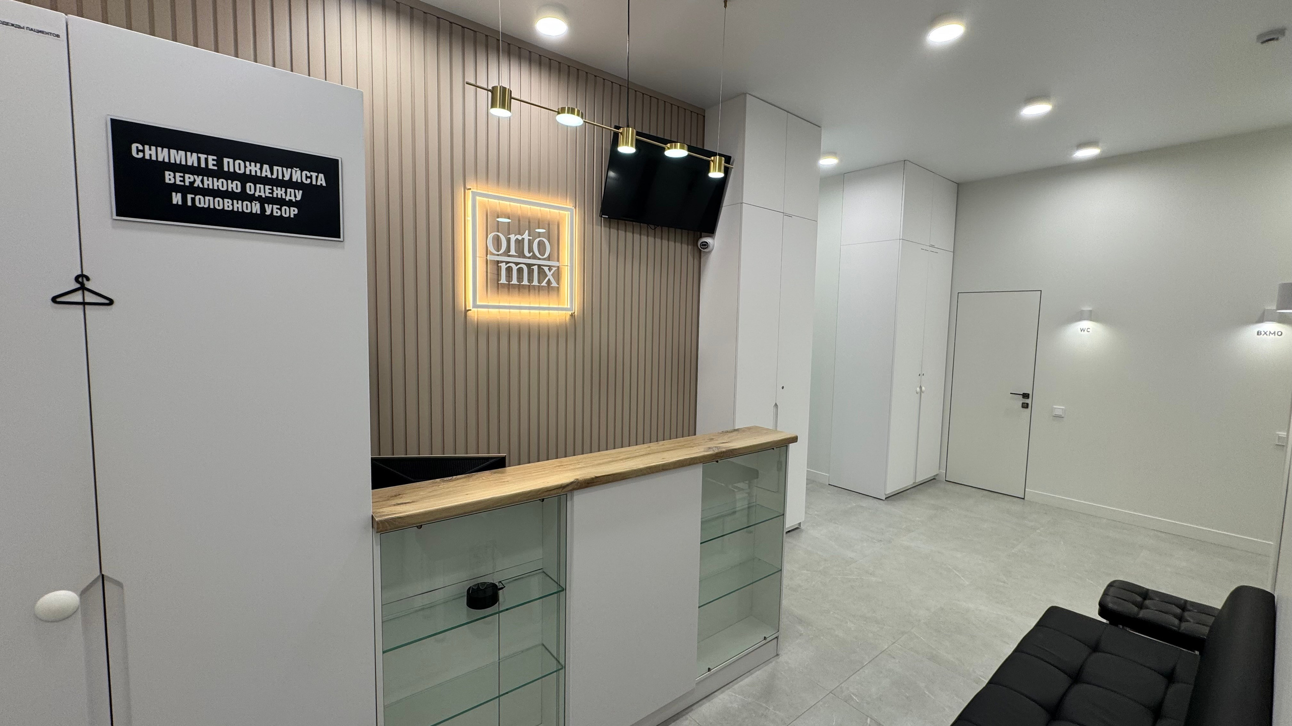 Готовые проекты. Дизайн студия Алёны Аксютиной. A2 Design Studio