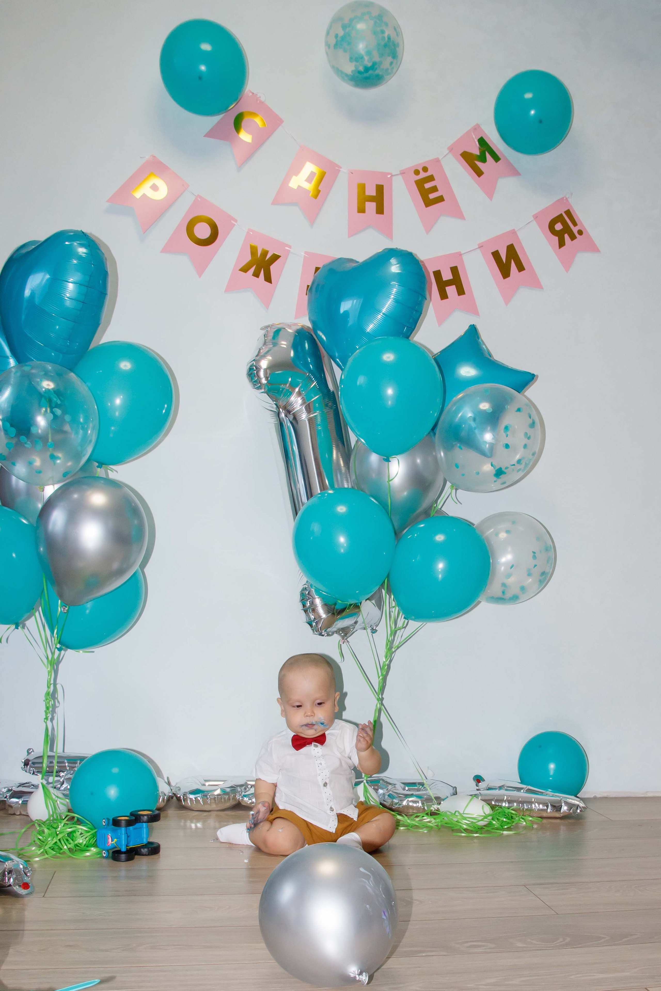 Детский день рождения. Репортажный Фотограф