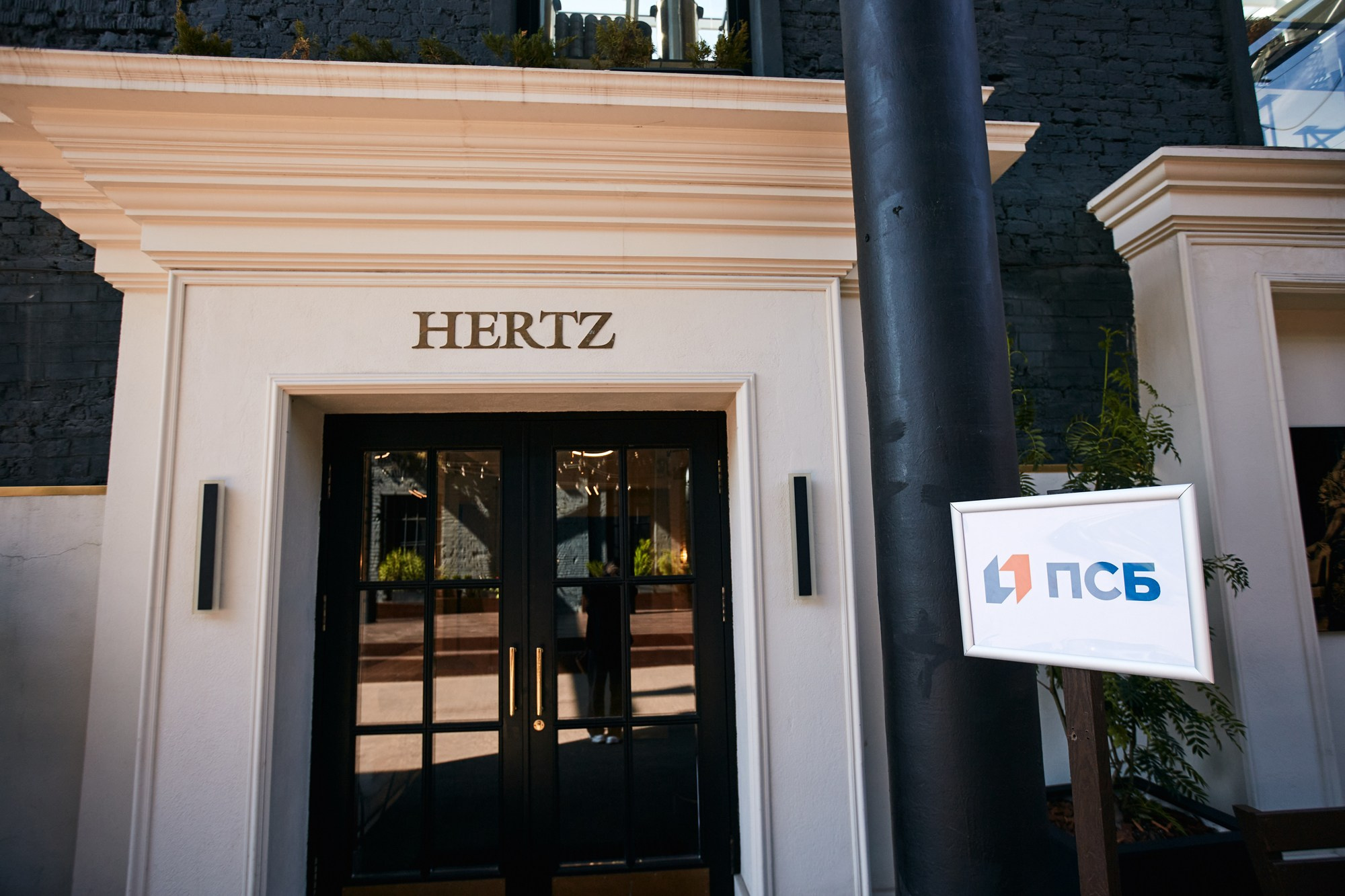 Стратсессия для банка. Татьяна Фомичева. Репортажный и светский фотограф в Москве