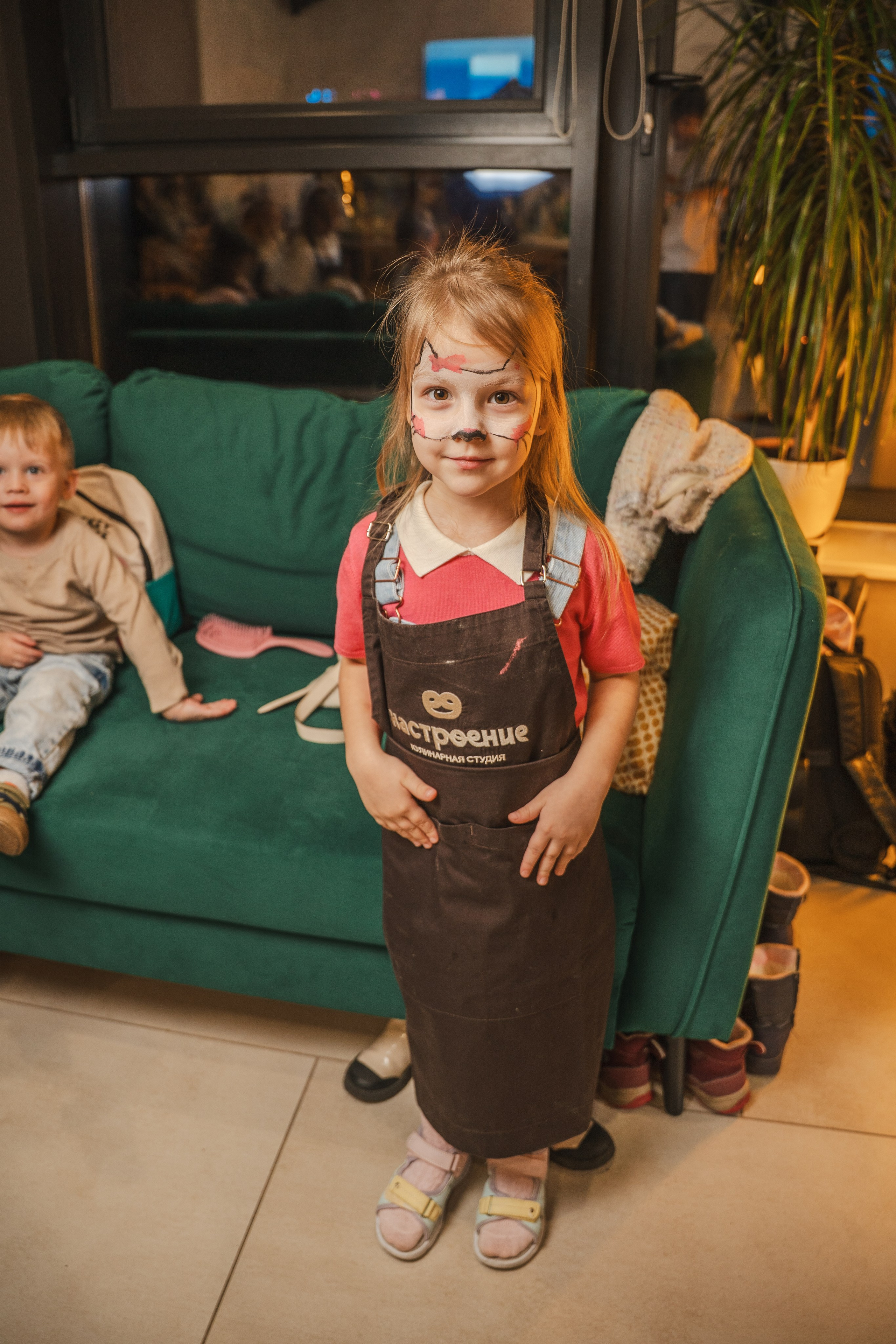 Кулинария «Настроение». Главная