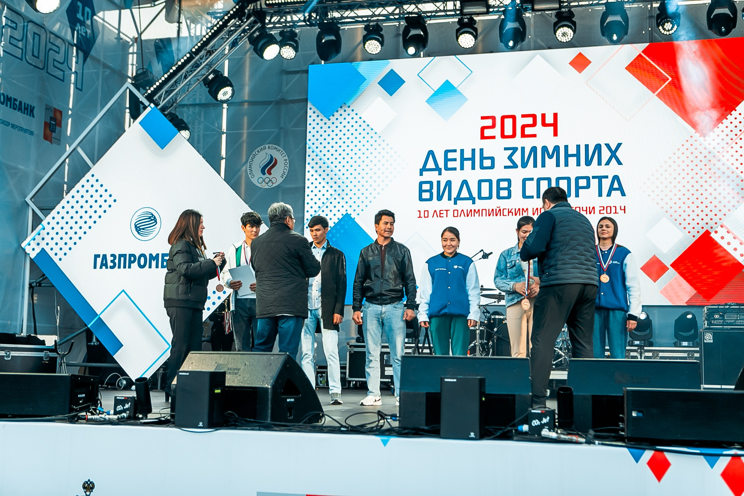 День зимних видов спорта 2024. Репортажный фотограф в Сочи Дмитрий Ветринский