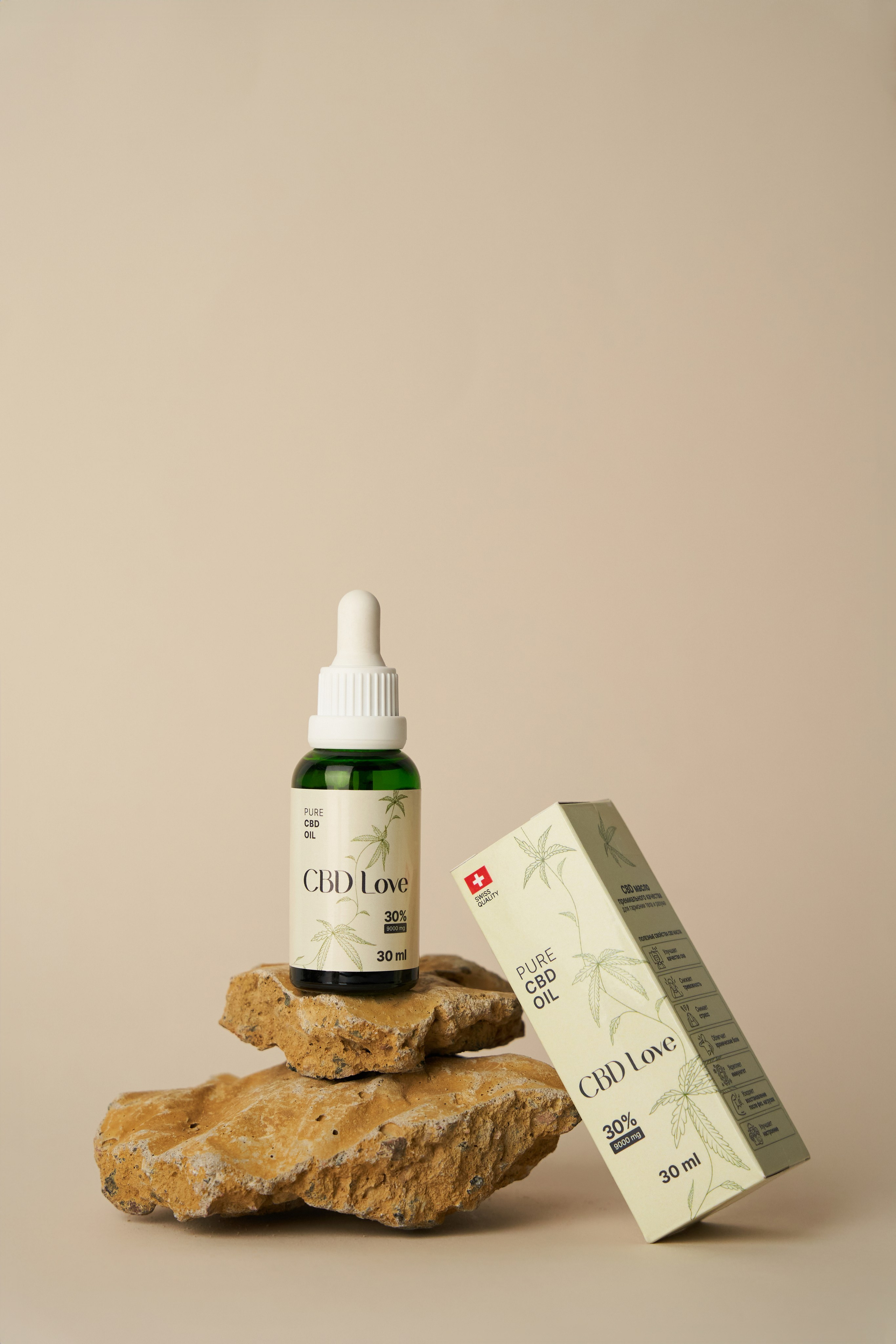 CBD love. Фотограф Лана Гусак