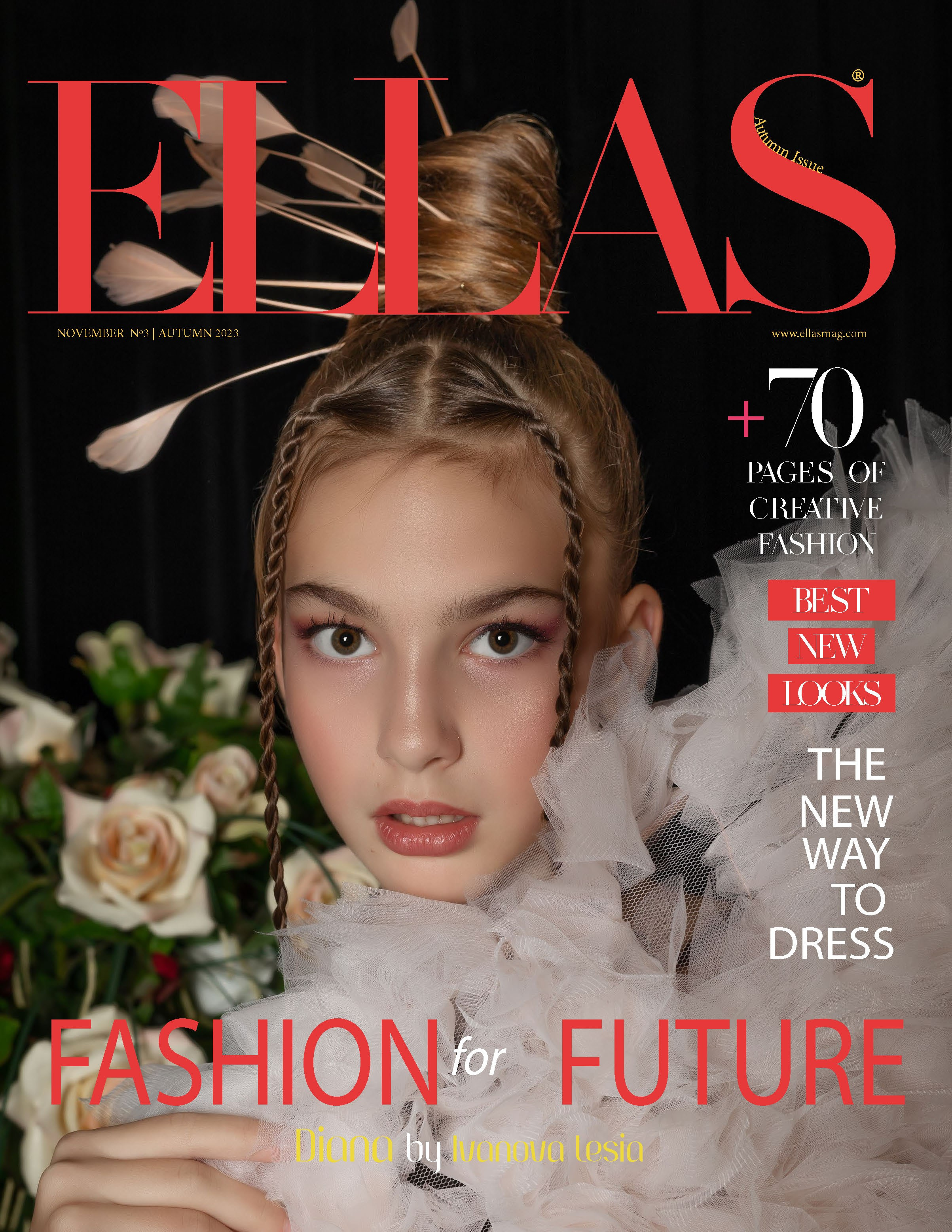 обложка журнала 