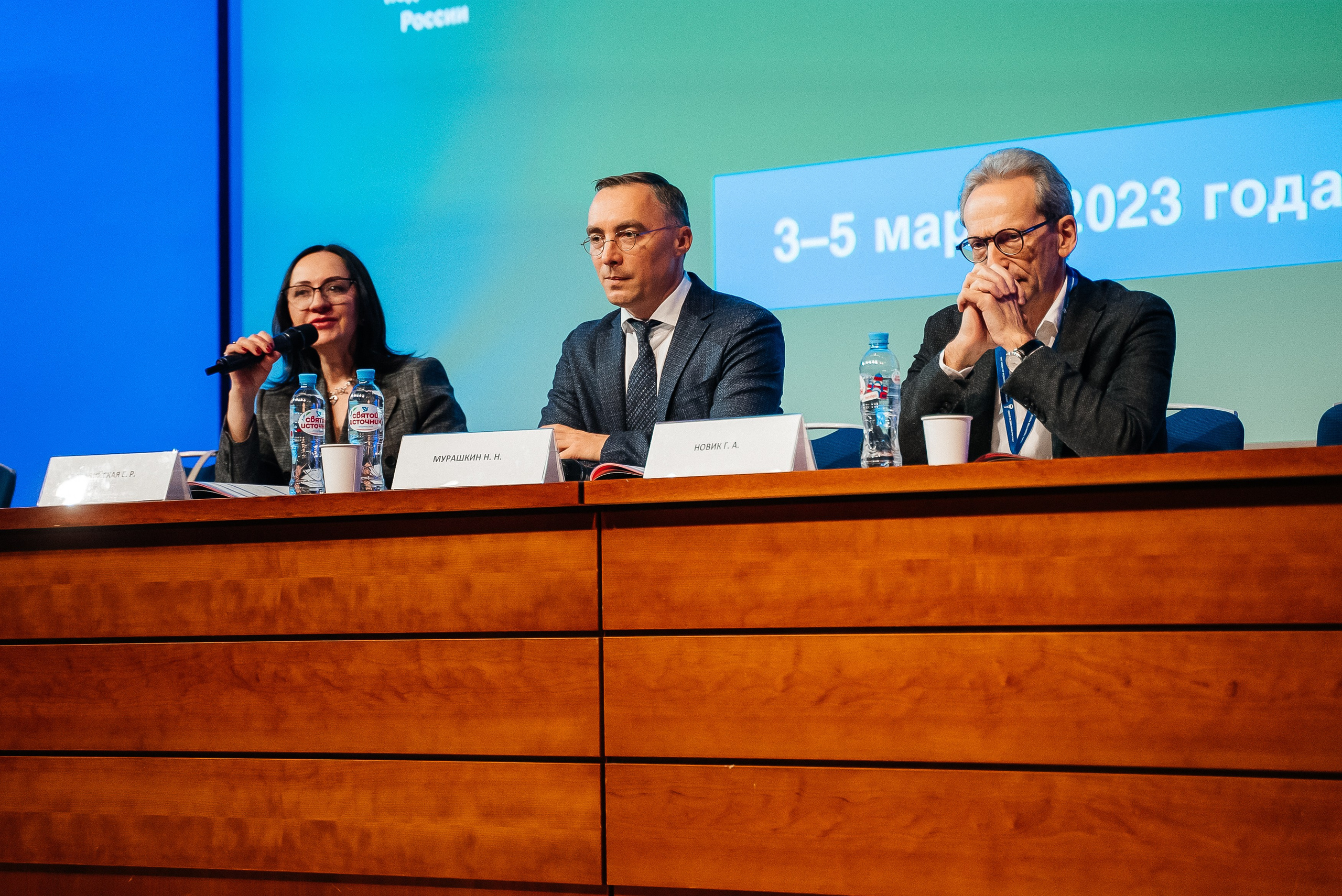 La Roche Posay expo. Павел Краснов — Свадебный и репортажный фотограф в Москве