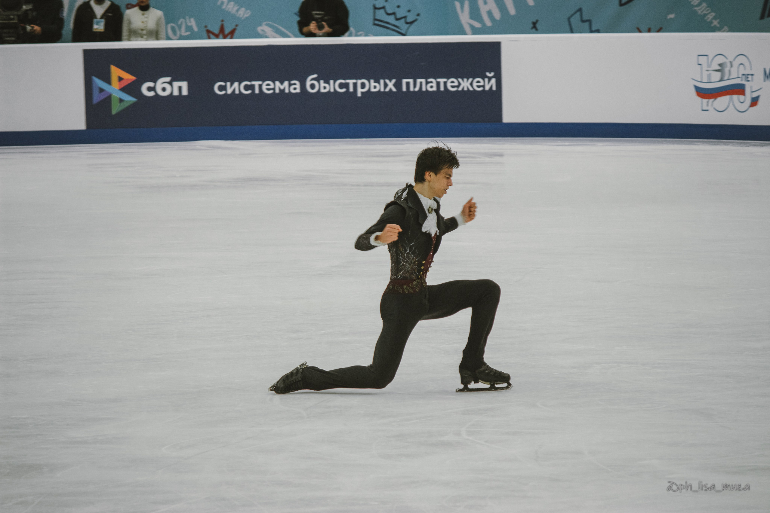 Фигурное катание (сентябрь 2023). Ph_lisa_muza