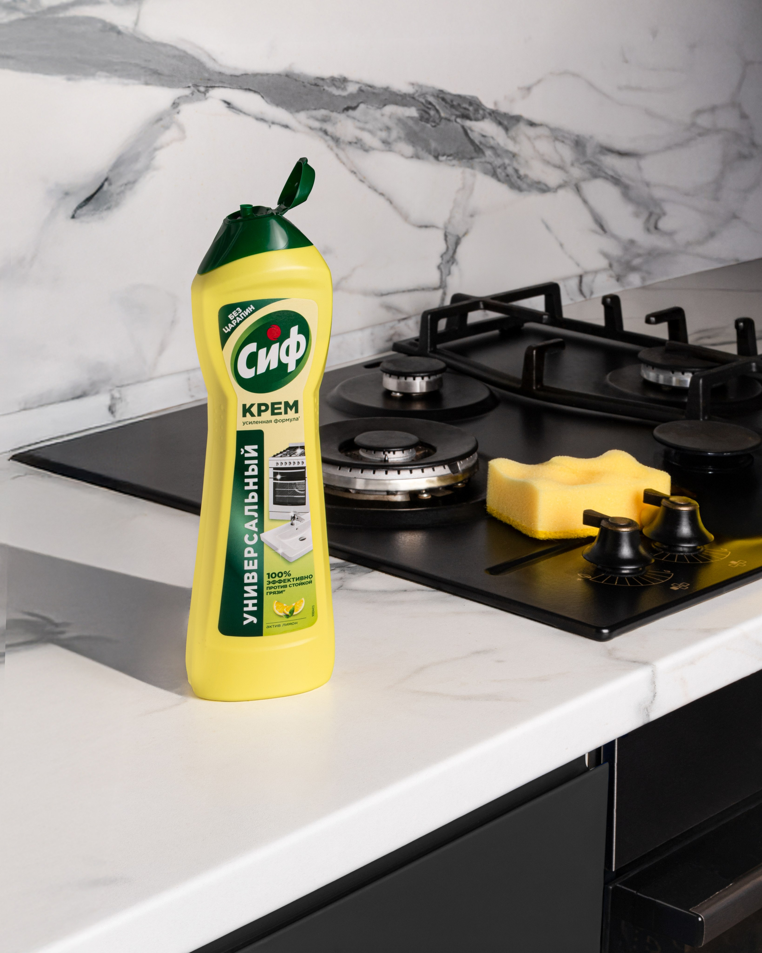 Предметный фотограф в Ростове-на-Дону Алина Карапетян