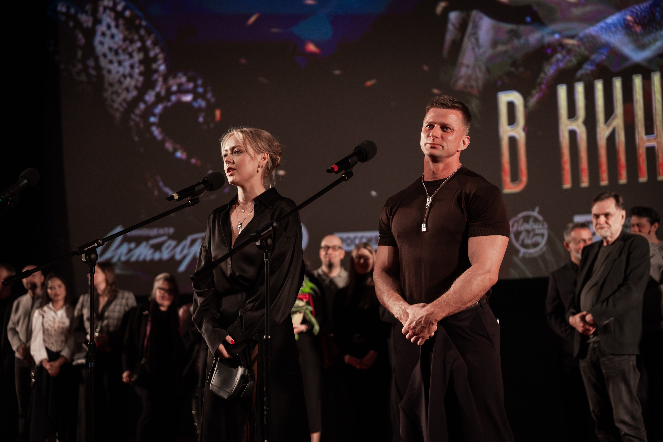 Премьера: Горыныч. Илья Варин — Фотограф Москва, Тверь