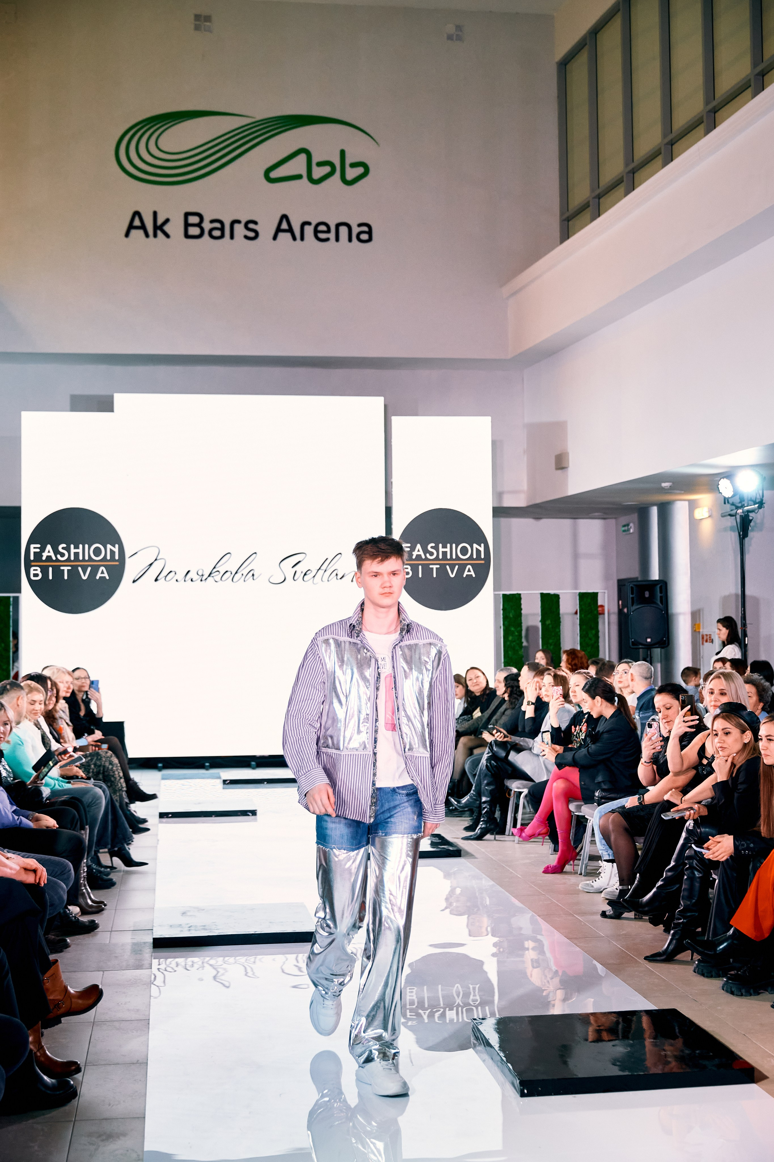 Fashion Bitva. Frame Craft