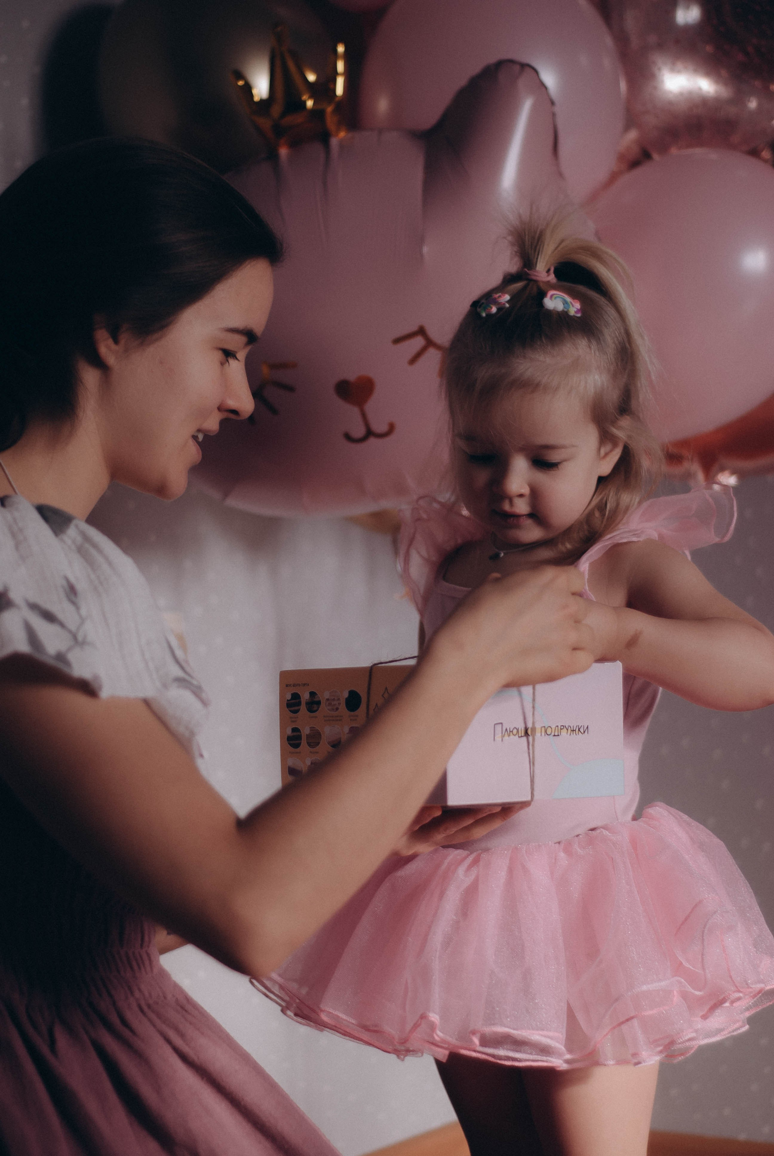 Лиза и ее три годика. Фотограф в Красногорске|Ксения Рубцова