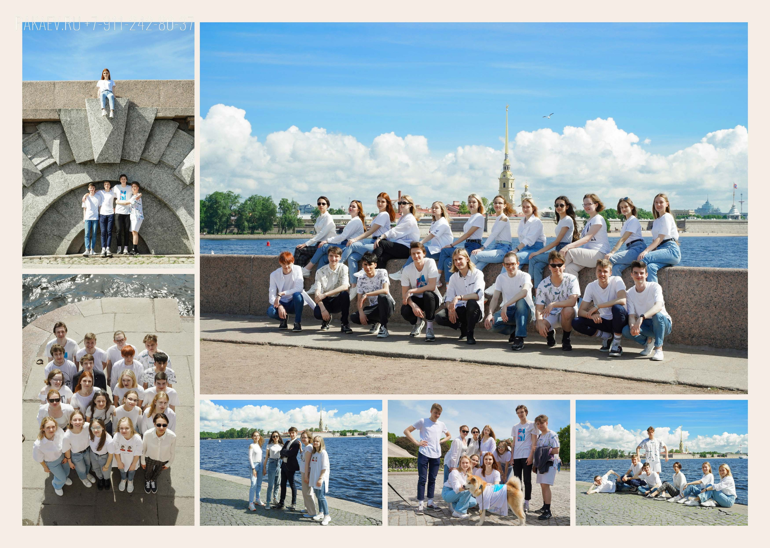 ПРАЗДНИК-ПРОГУЛКА-ВЫПУСКНОЙ. Артем Ракаев — фотограф и видеомейкер из Санкт-Петербурга