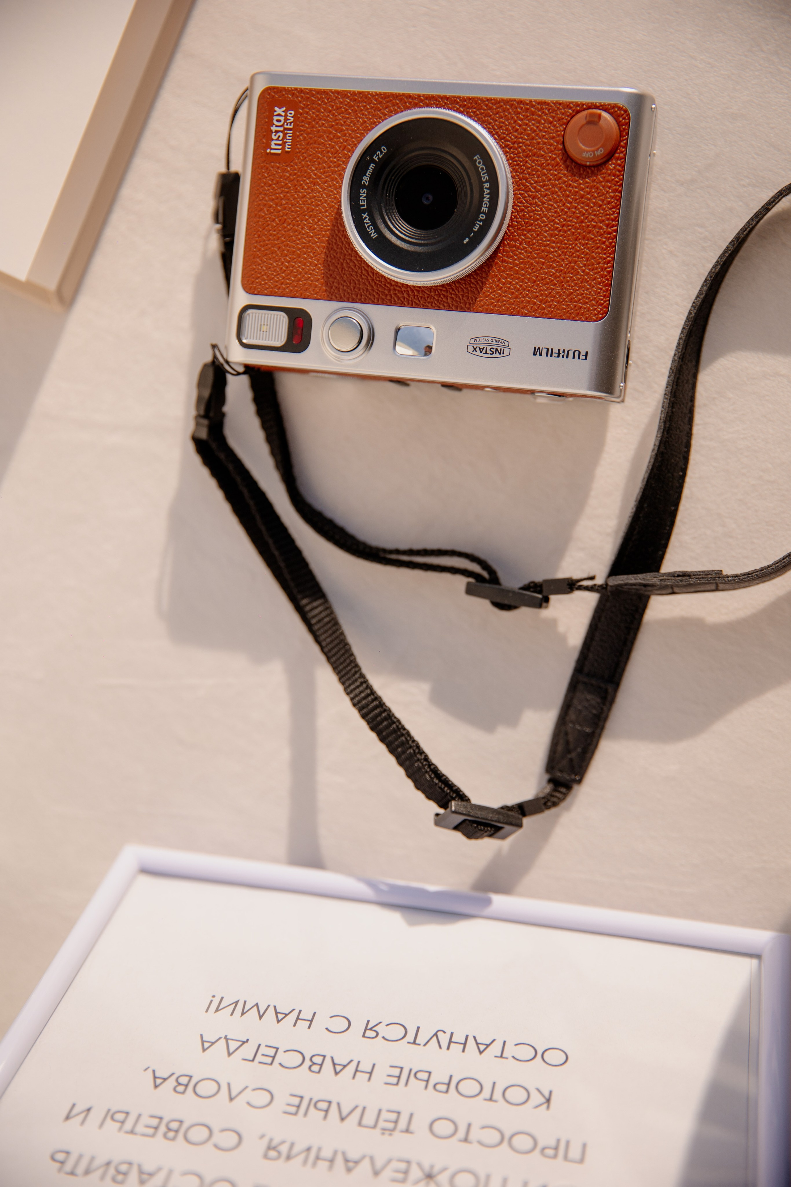 Ирина и Павел. Свадебный и репортажный фотограф г. Чебоксары Евгений Леонидович