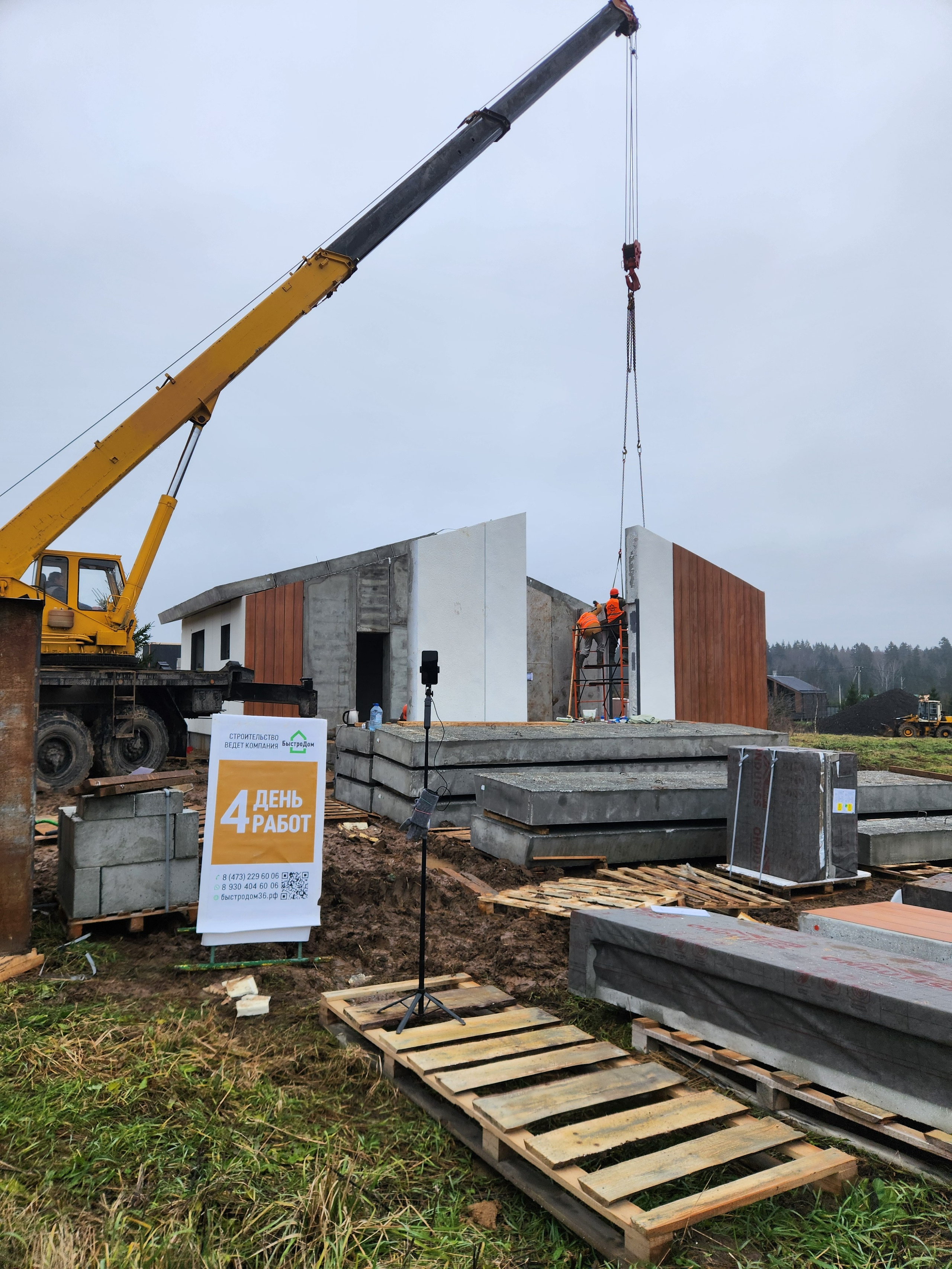 Микеле 80, Московская Обрасть, МО Истра, д. Матвейково, КП Рижский парк. БыстроДом — капитальный дом за 7 дней!