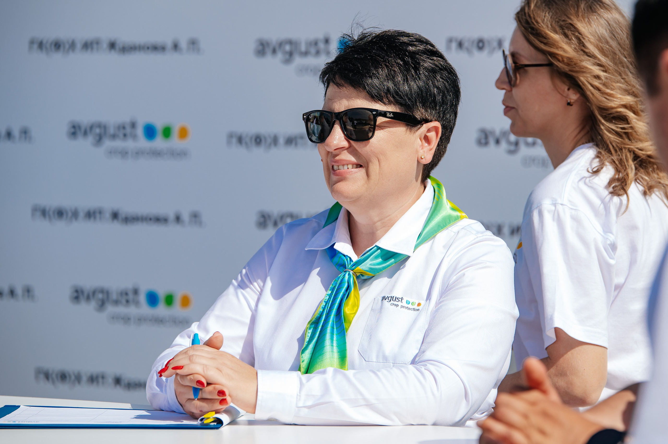 День поля. Главная