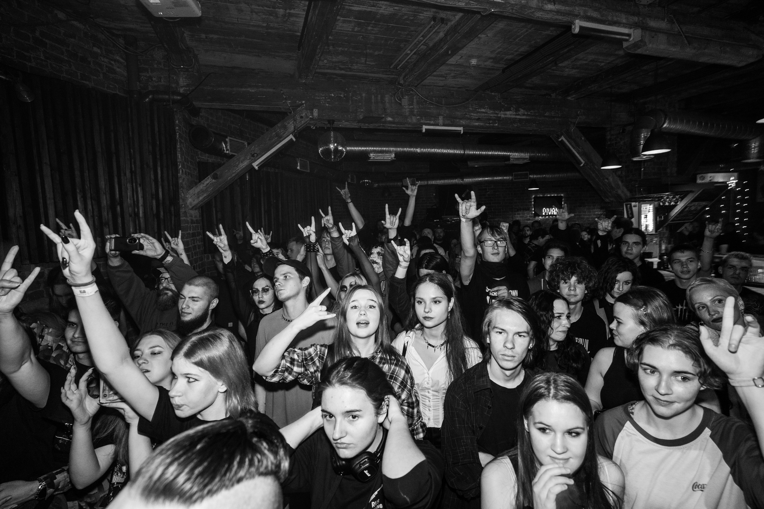 Get This|Zoccolo 2.0. Концертный и репортажный фотограф в Санкт-Петербурге Слава Пахомов