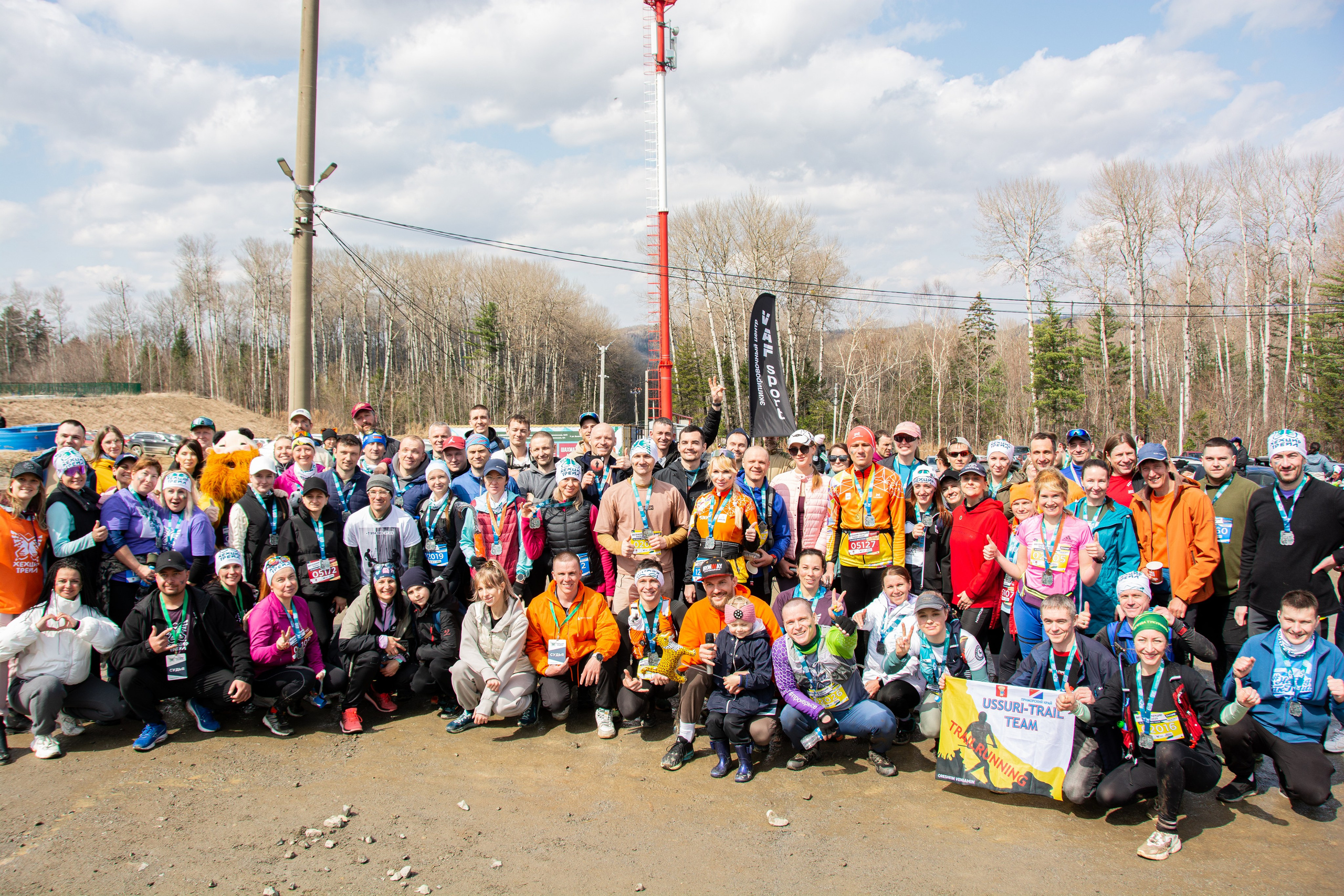 Хехцир Трейл. Семейный и репортажный фотограф в Хабаровске Татьяна Болычева
