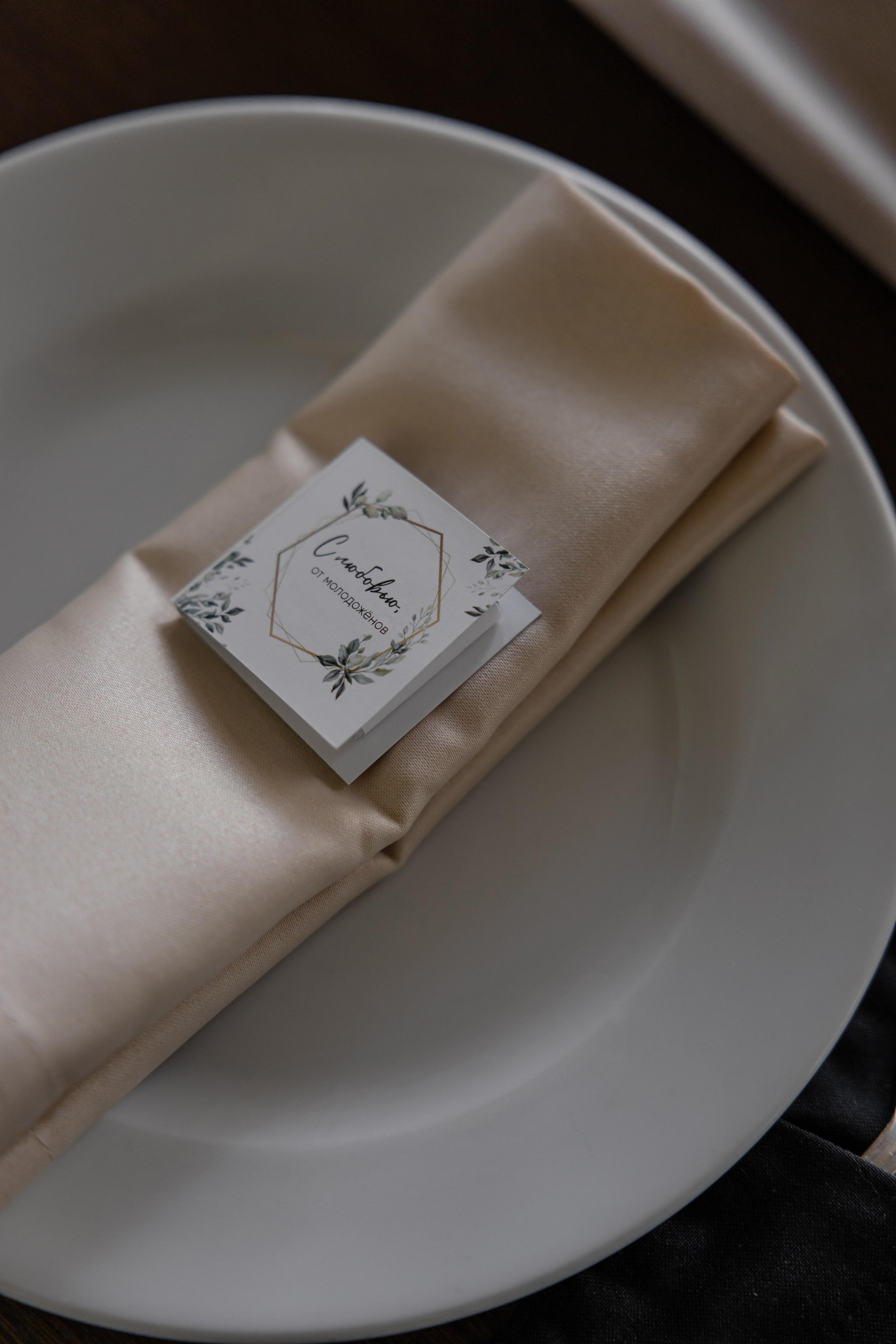 Николай и Татьяна. Свадебный и Семейный фотограф по всему миру Анна Фёдорова