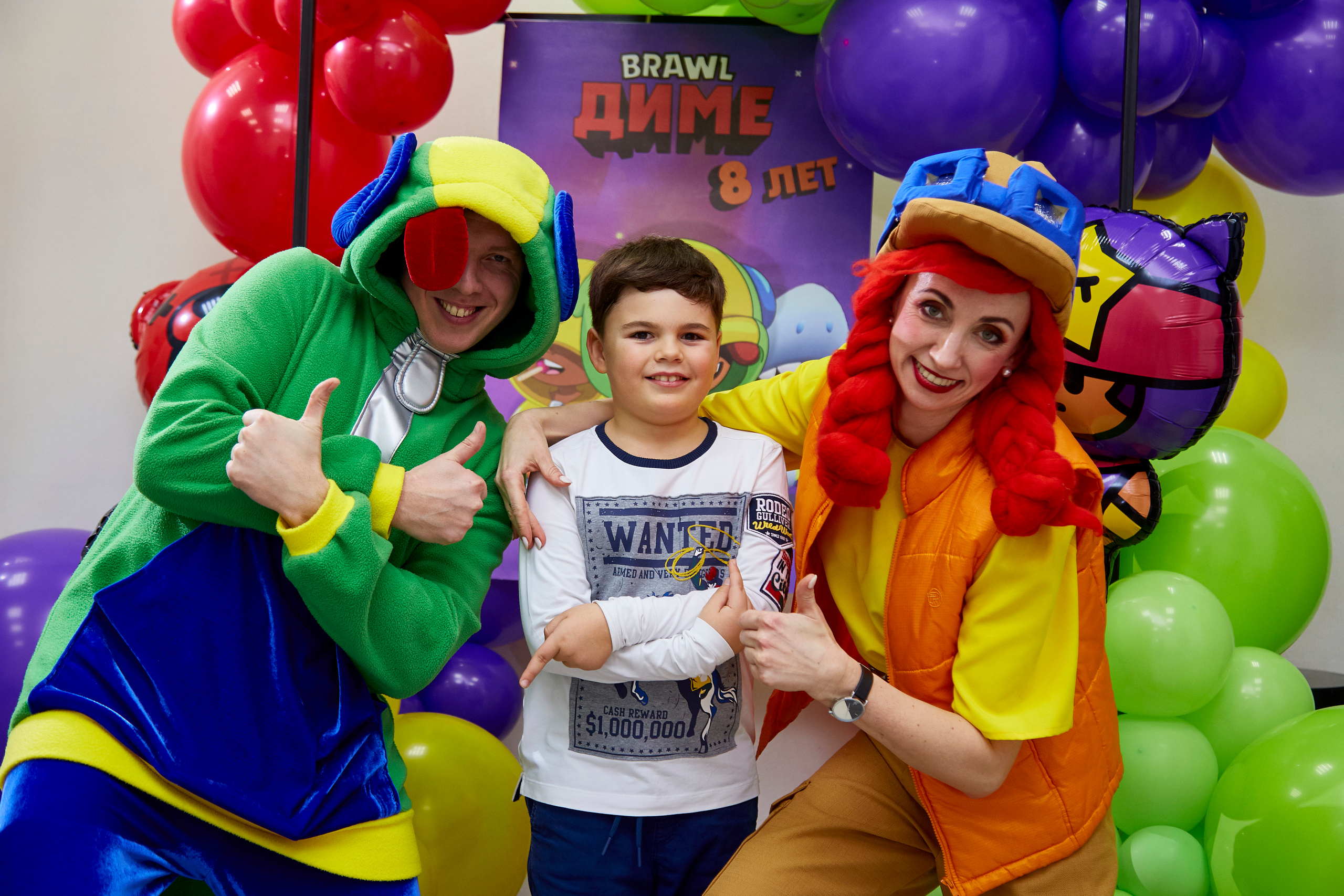 Диме 8 лет. Brawl Stars. Свадебный фотограф Москва и Московская область Борисов Сергей