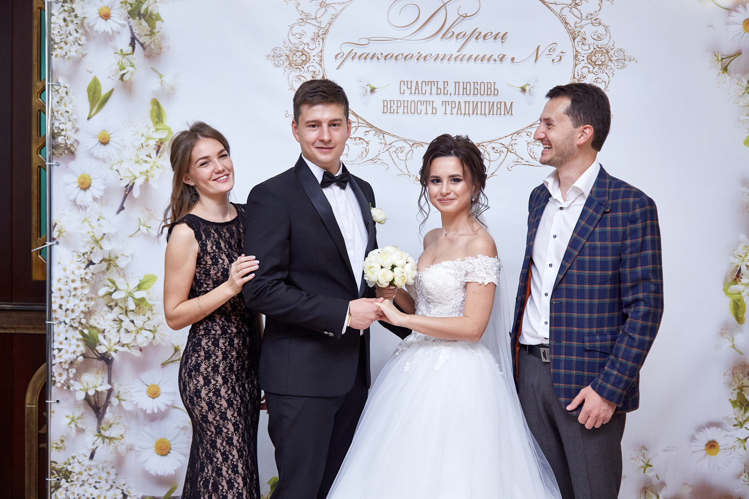 Лилия и Марат. Свадебный фотограф Москва и Московская область Борисов Сергей