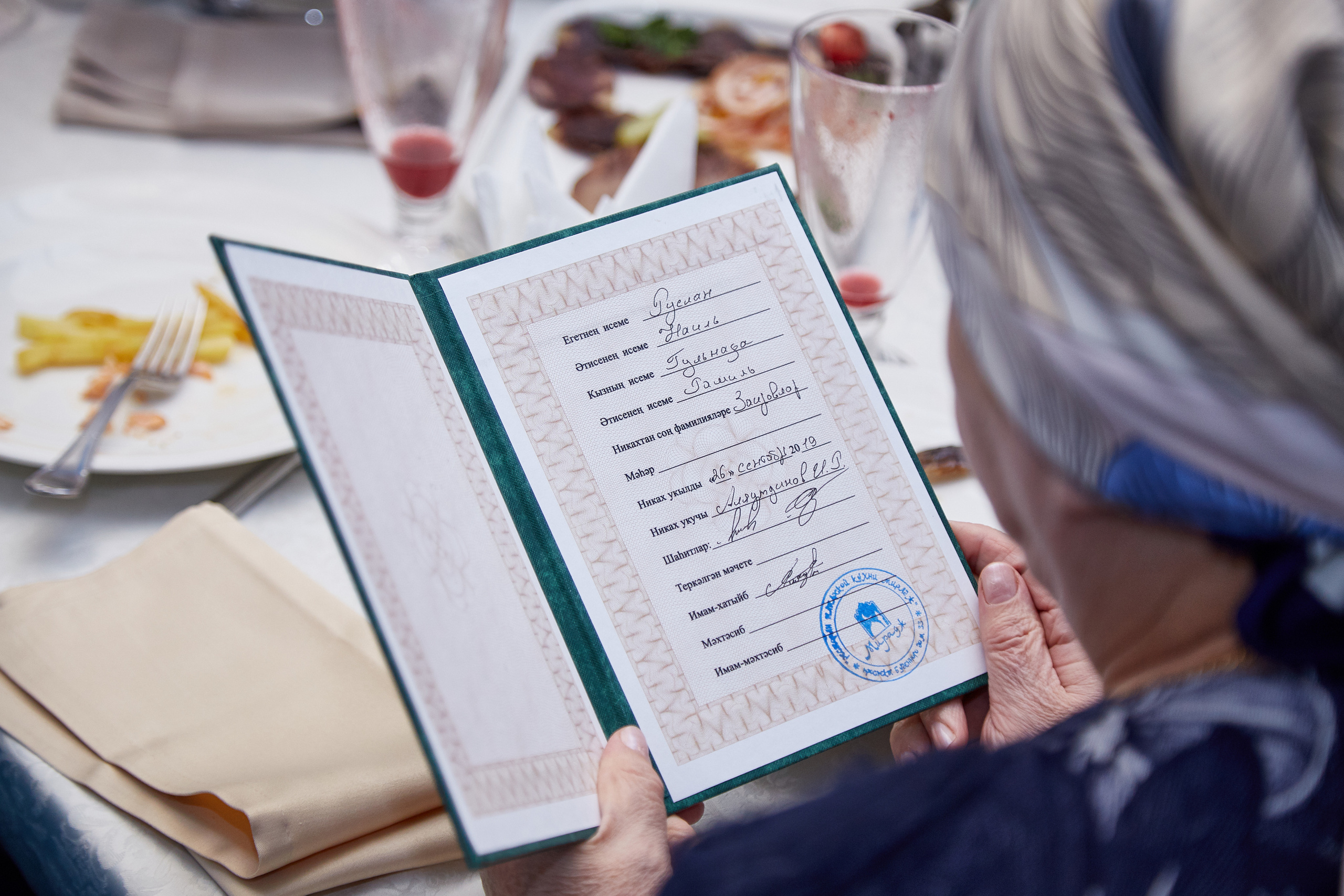 #WeddingPhotography#BridalPhotography#WeddingDay#WeddingMoments#LoveStory#BrideAndGroom#WeddingDetails#WeddingInspiration#ElegantWedding#WeddingPortraits#фотографвмоскве#фотографмосква#свадьбавмоскве#свадебныйфотографмосква#фотосессиямосква#фотографмск#москва#moscow#moscowwedding#ищуфотографамосква#ищуфотографавмоскве#ищуфотографанасвадьбу#свадебныйфотограф#фотографнасвадьбу#фотографнасвадьбумосква#свадьба#невеста#фотостудия#портрет#beauty#love#photooftheday#bestoftheday#WeddingCeremony#LuxuryWedding#DreamWedding#HappilyEverAfter#WeddingGoals#RomanticWedding#WeddingStyle#BeautifulBride