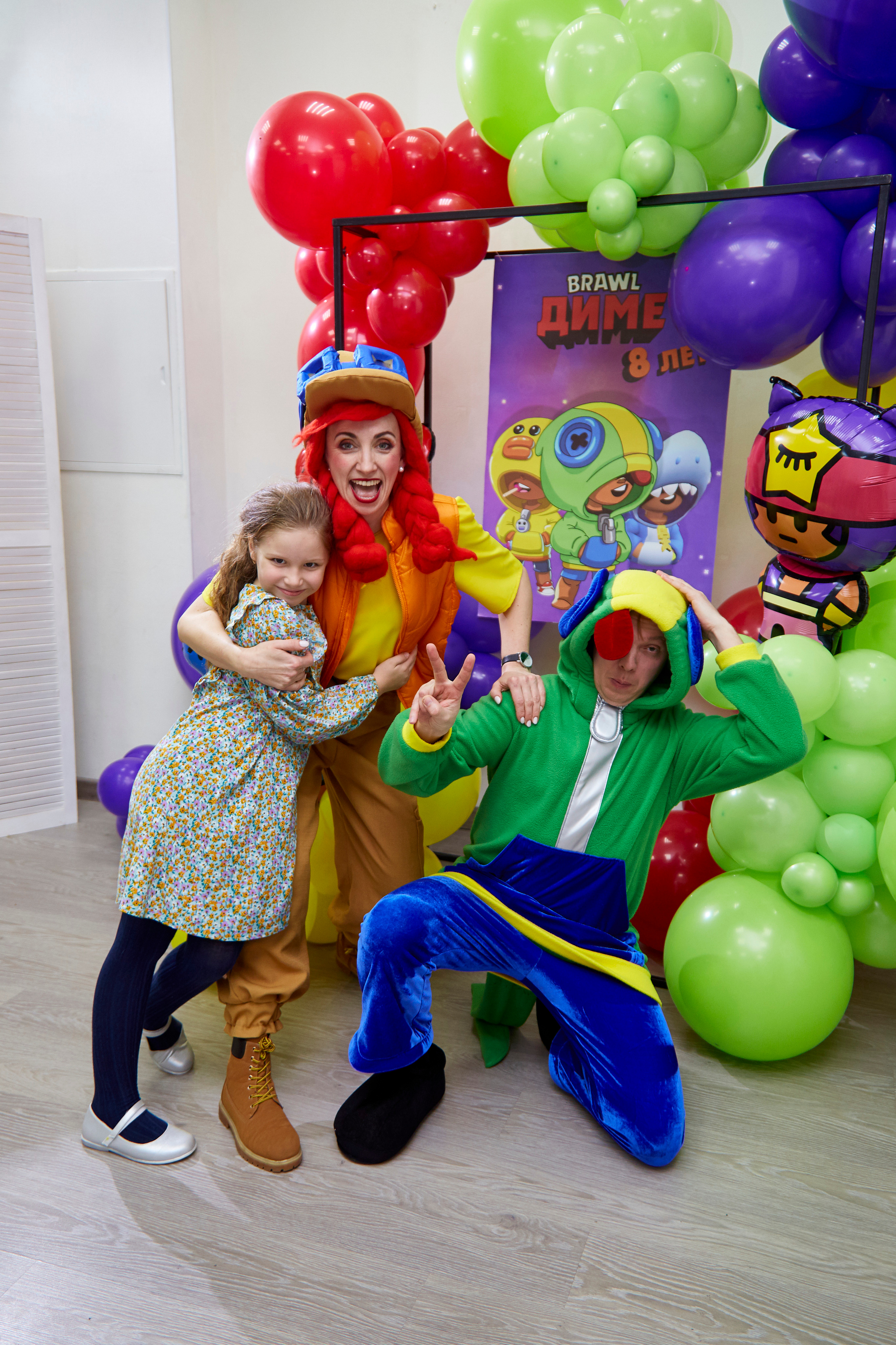 Диме 8 лет. Brawl Stars. Свадебный фотограф Москва и Московская область Борисов Сергей