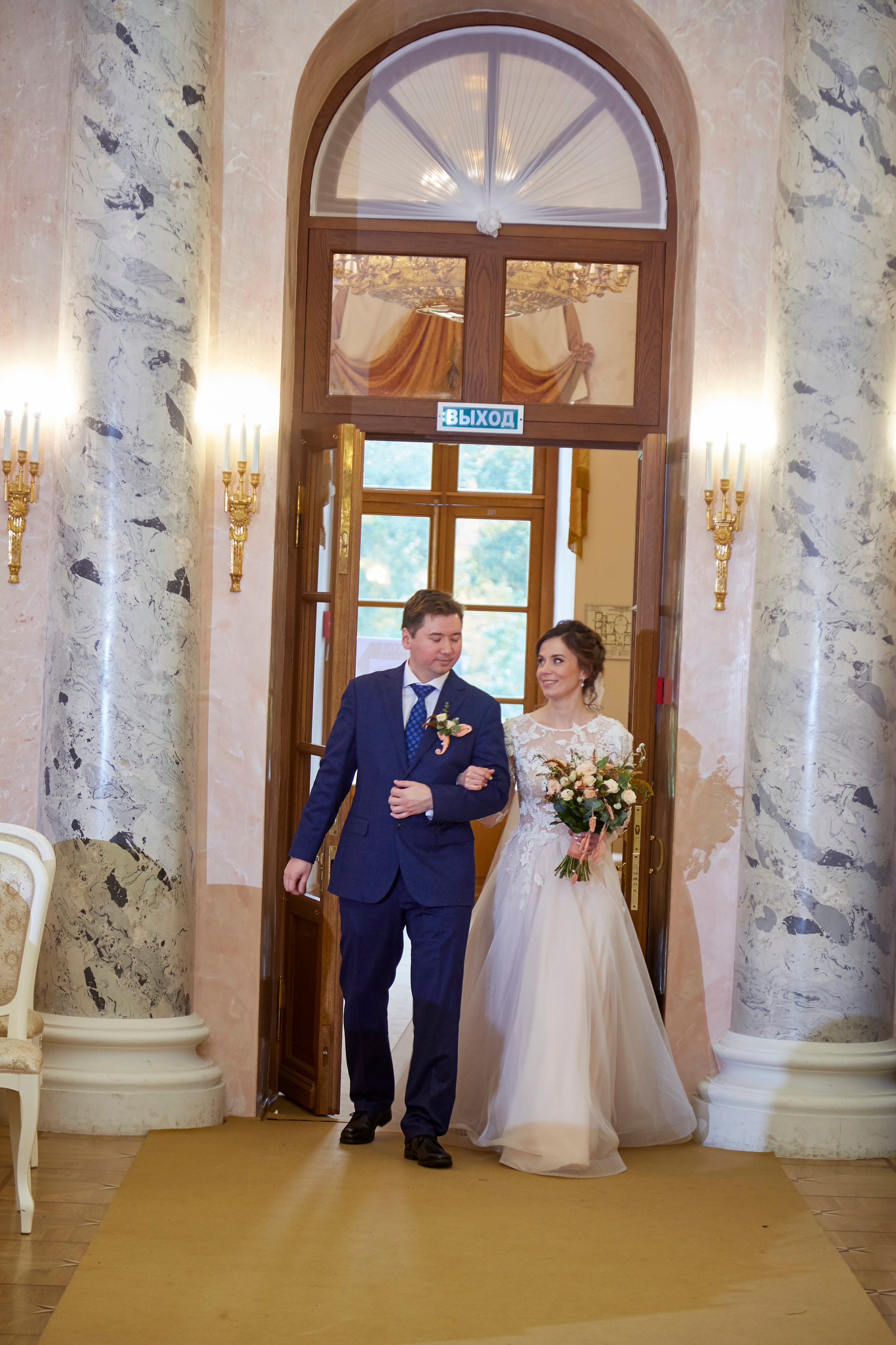 Дарья и Эмир. Свадебный фотограф Москва и Московская область Борисов Сергей