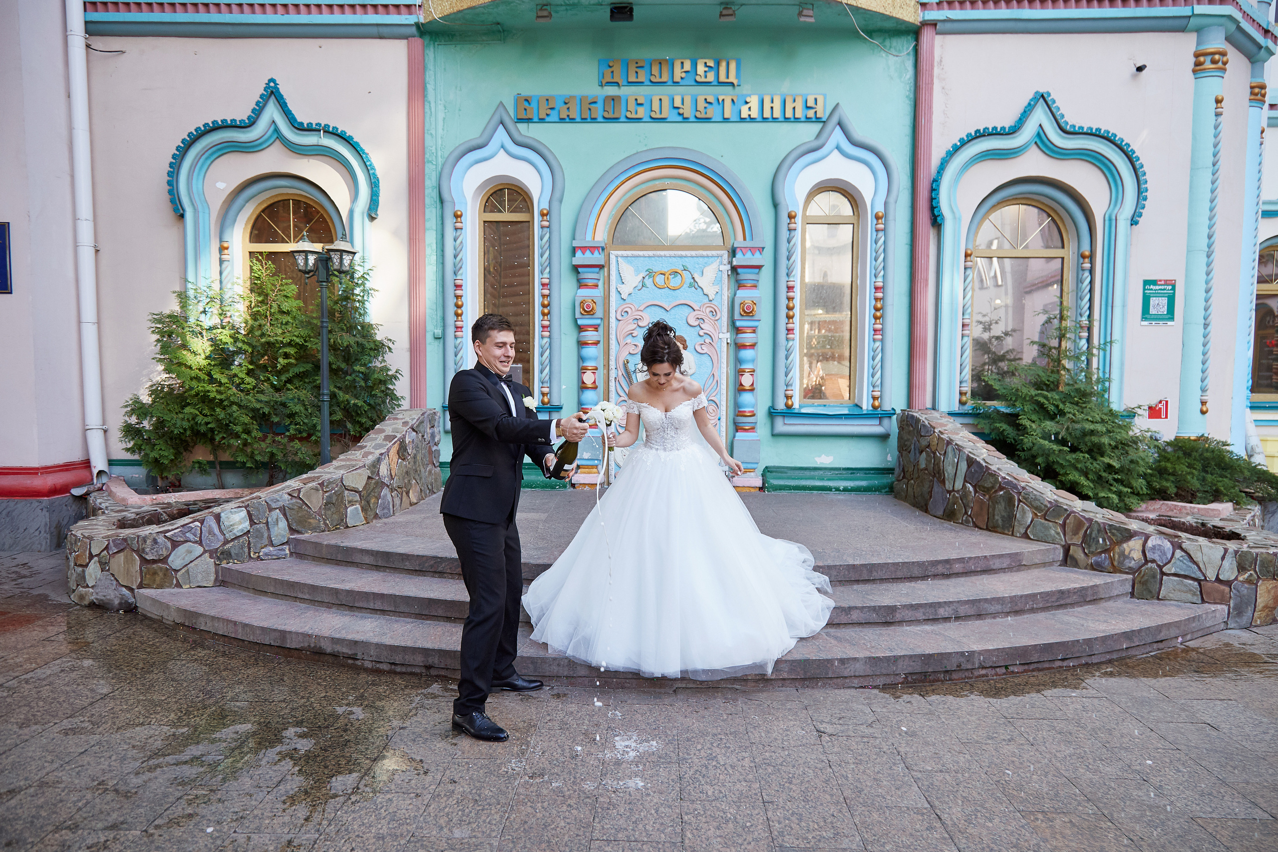 Лилия и Марат. Свадебный фотограф Москва и Московская область Борисов Сергей