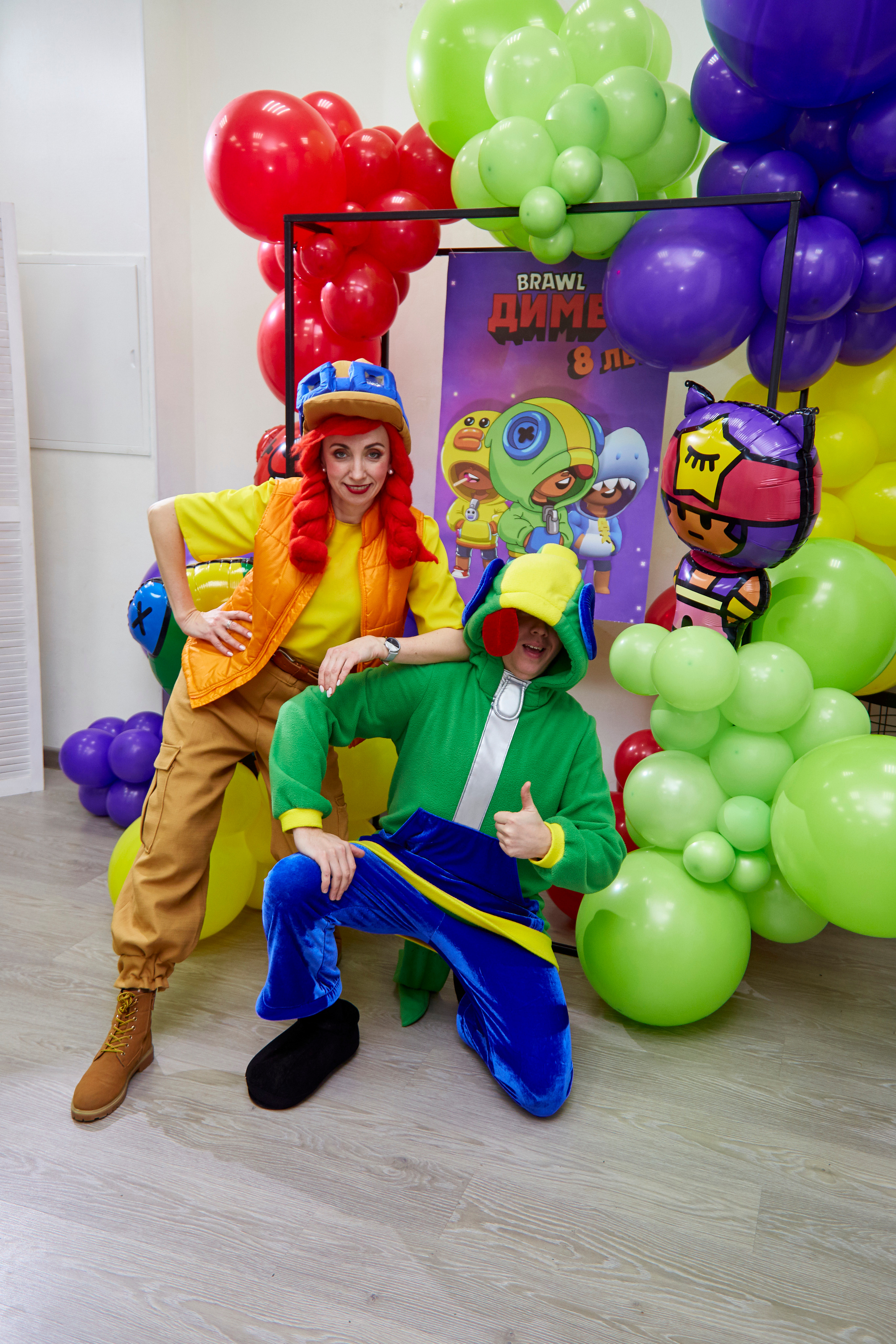 Диме 8 лет. Brawl Stars. Свадебный фотограф Москва и Московская область Борисов Сергей