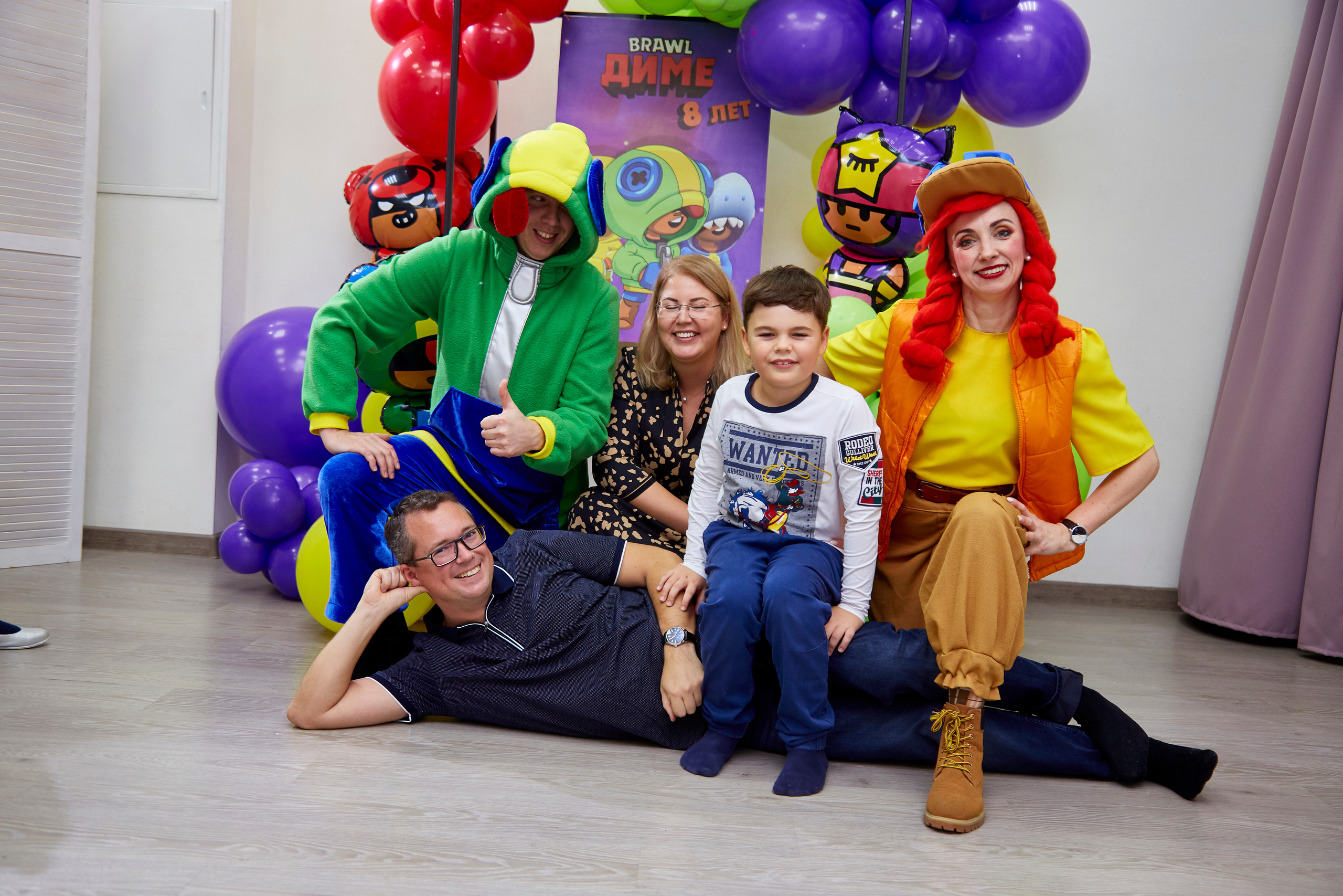 Диме 8 лет. Brawl Stars. Свадебный фотограф Москва и Московская область Борисов Сергей