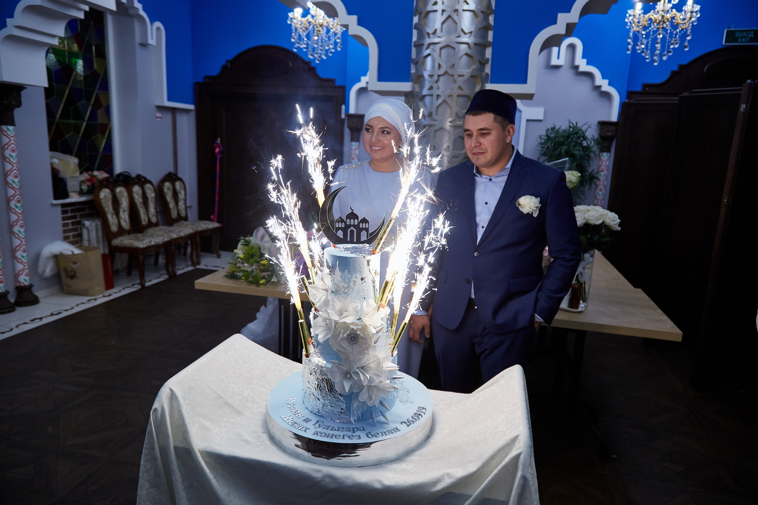 #WeddingPhotography#BridalPhotography#WeddingDay#WeddingMoments#LoveStory#BrideAndGroom#WeddingDetails#WeddingInspiration#ElegantWedding#WeddingPortraits#фотографвмоскве#фотографмосква#свадьбавмоскве#свадебныйфотографмосква#фотосессиямосква#фотографмск#москва#moscow#moscowwedding#ищуфотографамосква#ищуфотографавмоскве#ищуфотографанасвадьбу#свадебныйфотограф#фотографнасвадьбу#фотографнасвадьбумосква#свадьба#невеста#фотостудия#портрет#beauty#love#photooftheday#bestoftheday#WeddingCeremony#LuxuryWedding#DreamWedding#HappilyEverAfter#WeddingGoals#RomanticWedding#WeddingStyle#BeautifulBride