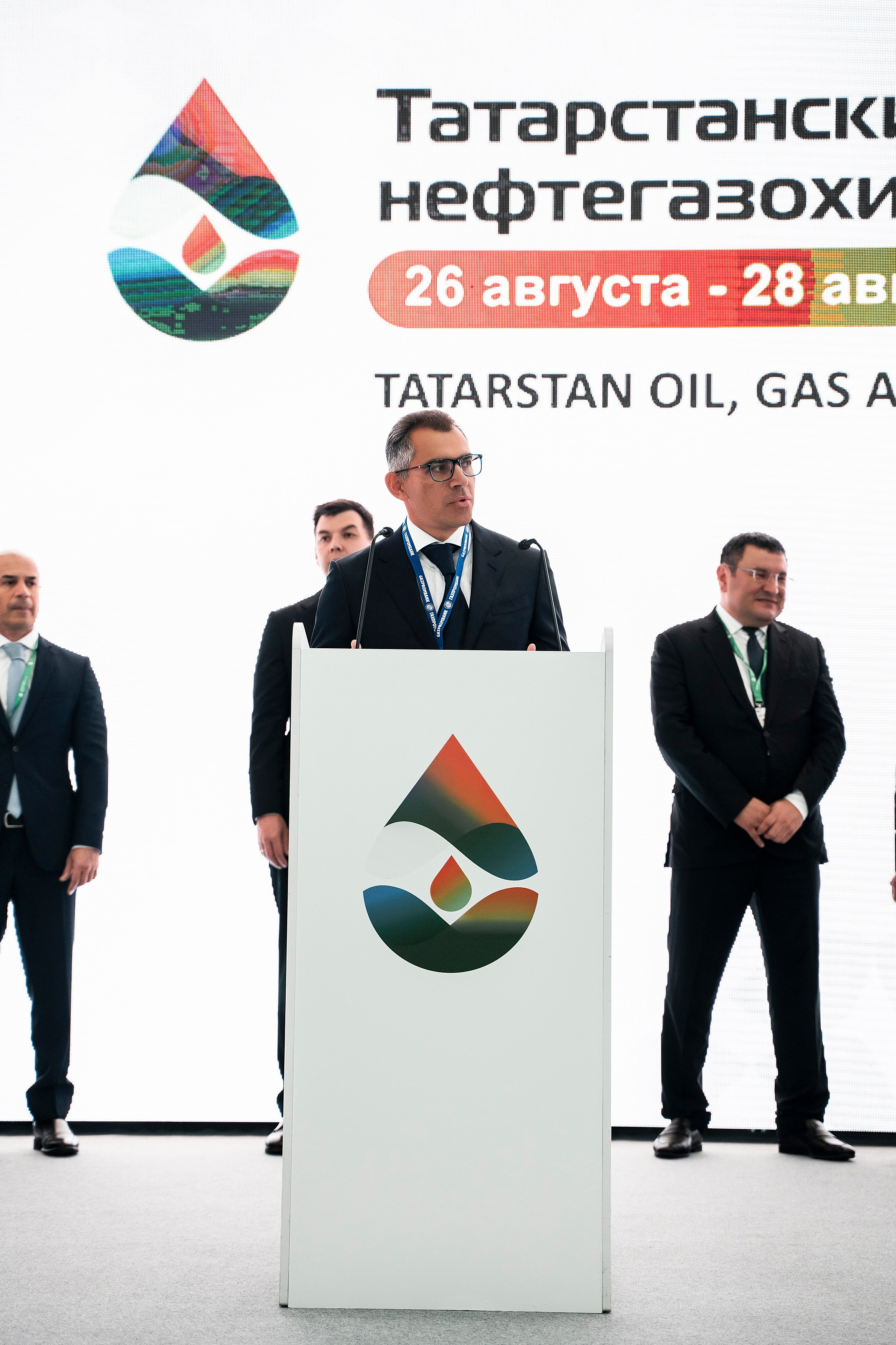 ГазоНефтеХимический форум. Фотограф Казань