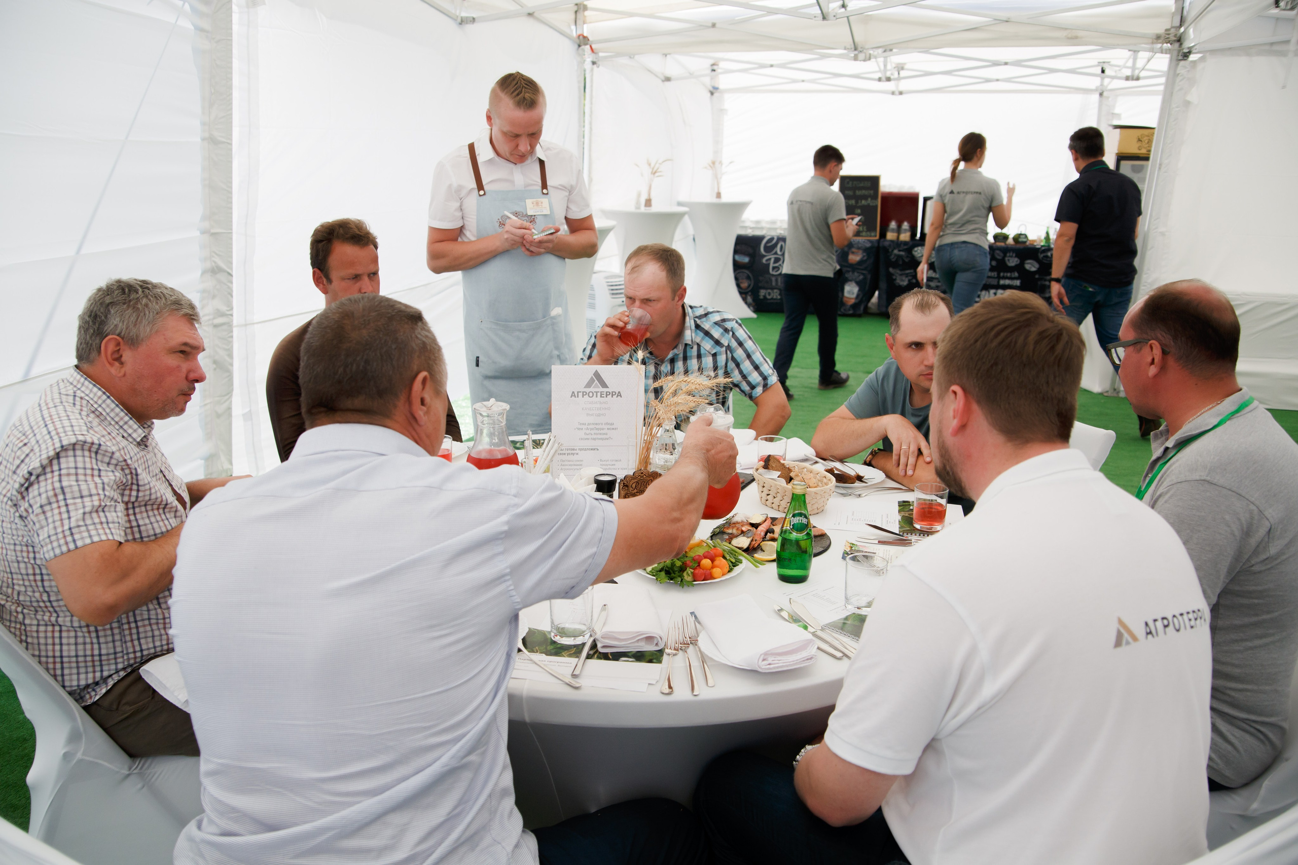 Агротерра. Фотограф Яков Поспехов