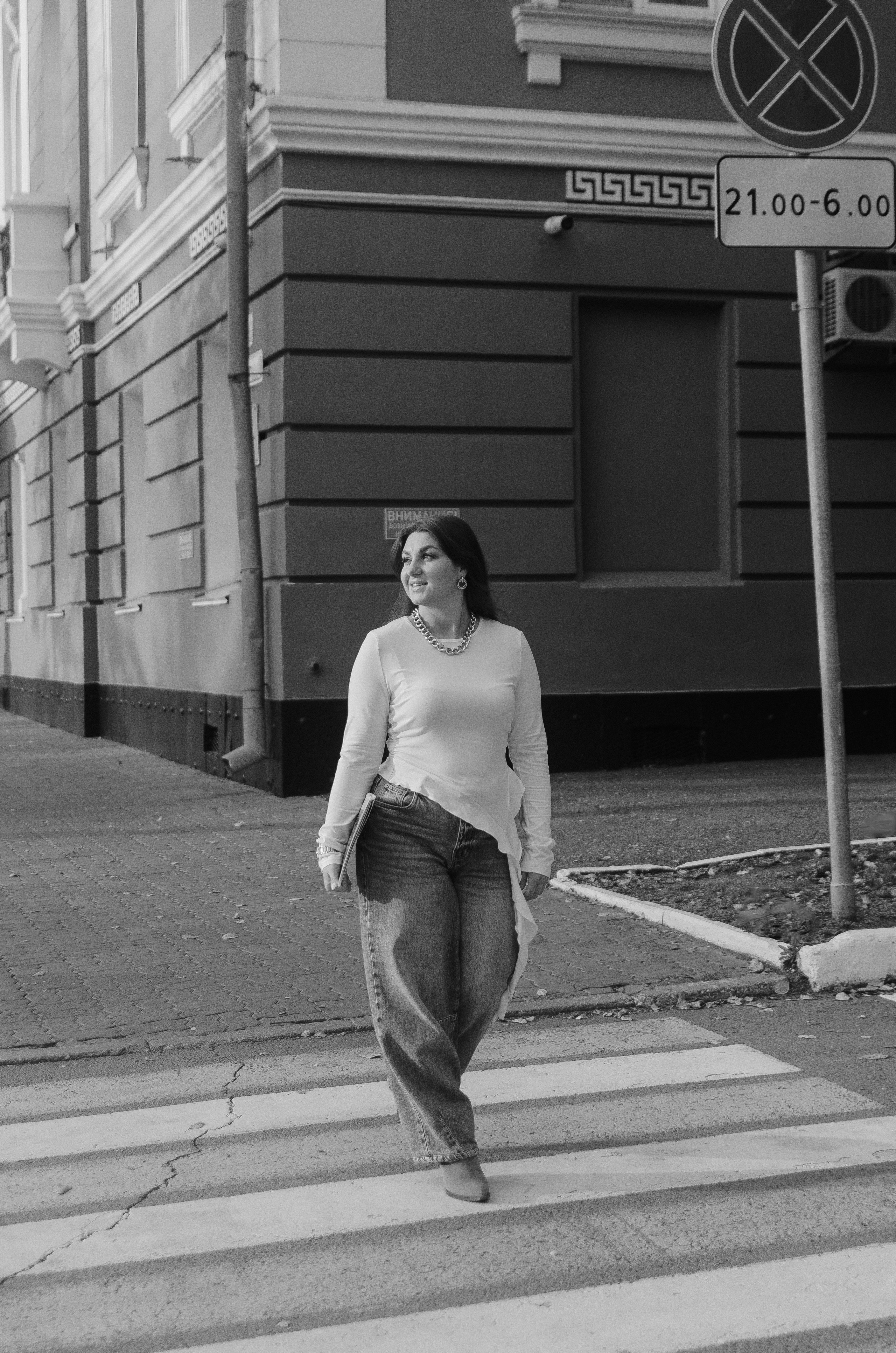 Осенняя прогулочная контент-съемка. Денисова Аля — фотограф для парных съемок и индивидуальных историй в Барнауле