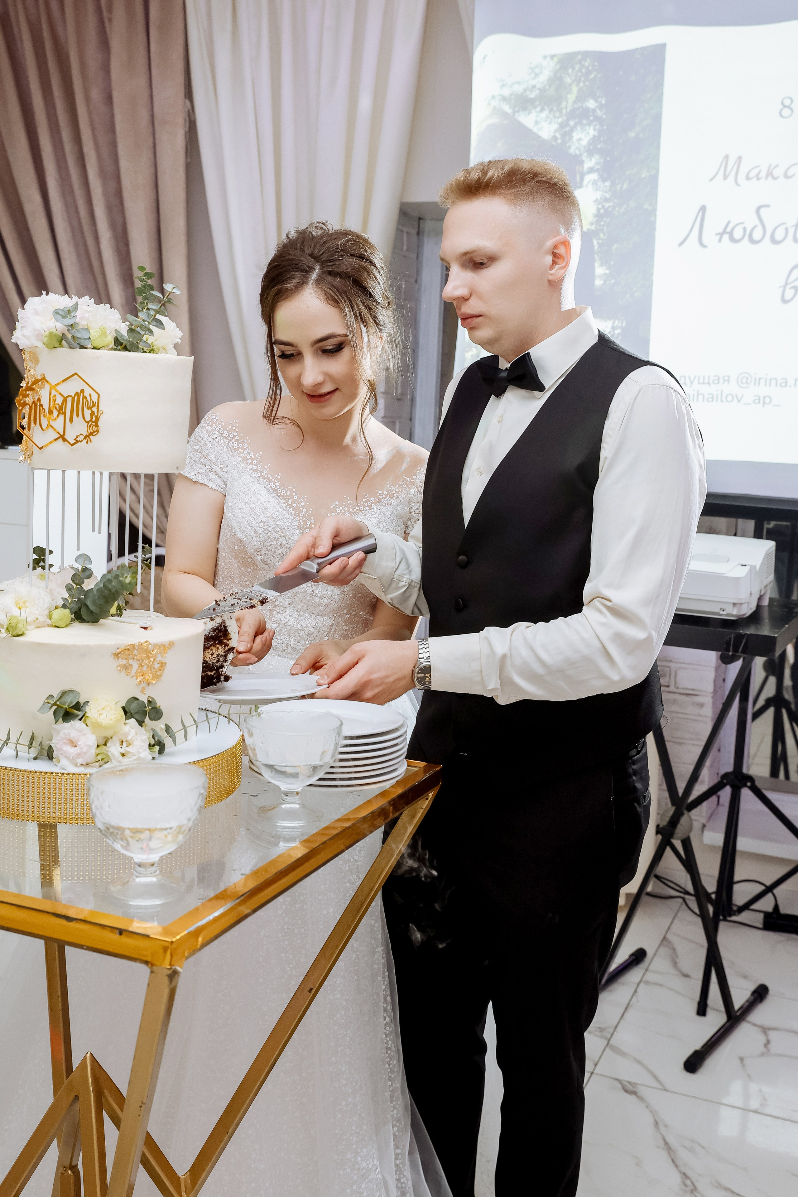 Максим & Ольга. Свадебный фотограф Ольга Гречко