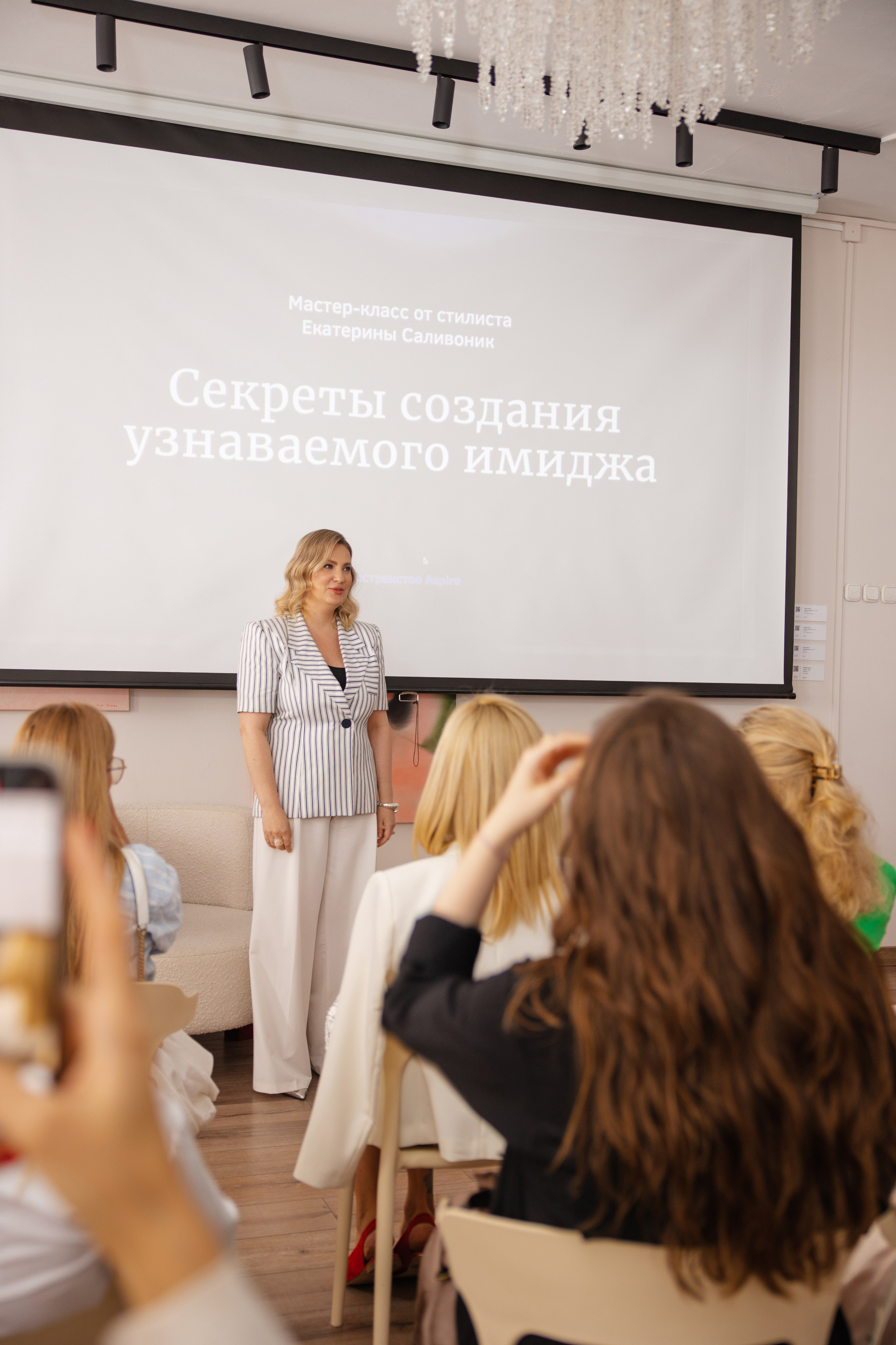 Мастер-класс звездного стилиста — Екатерины Саливоник. Контент фотограф в Москве и области Елена Кулакова