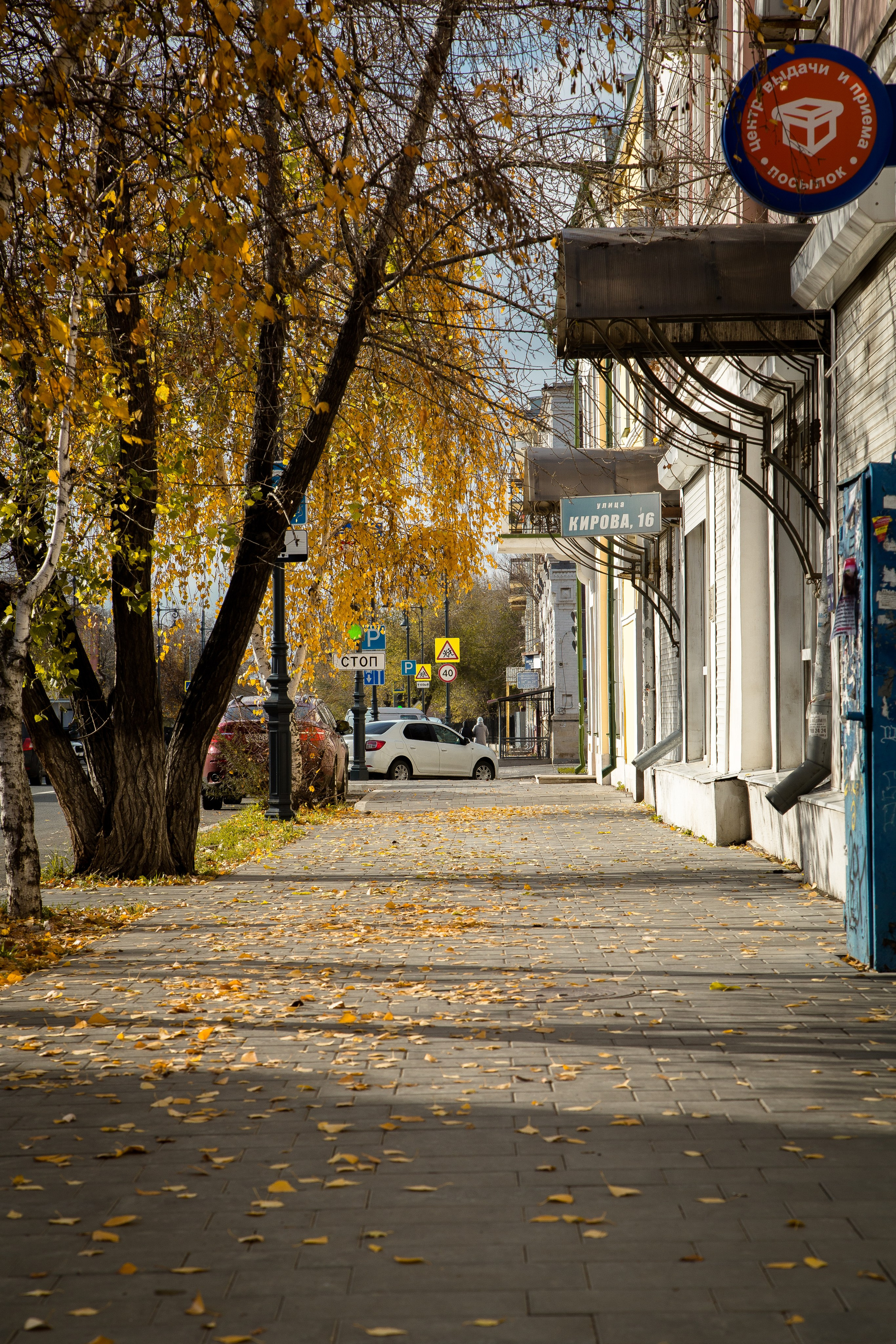 Старый Оренбург. Ваш фотограф в Оренбурге Рощупкина Екатерина