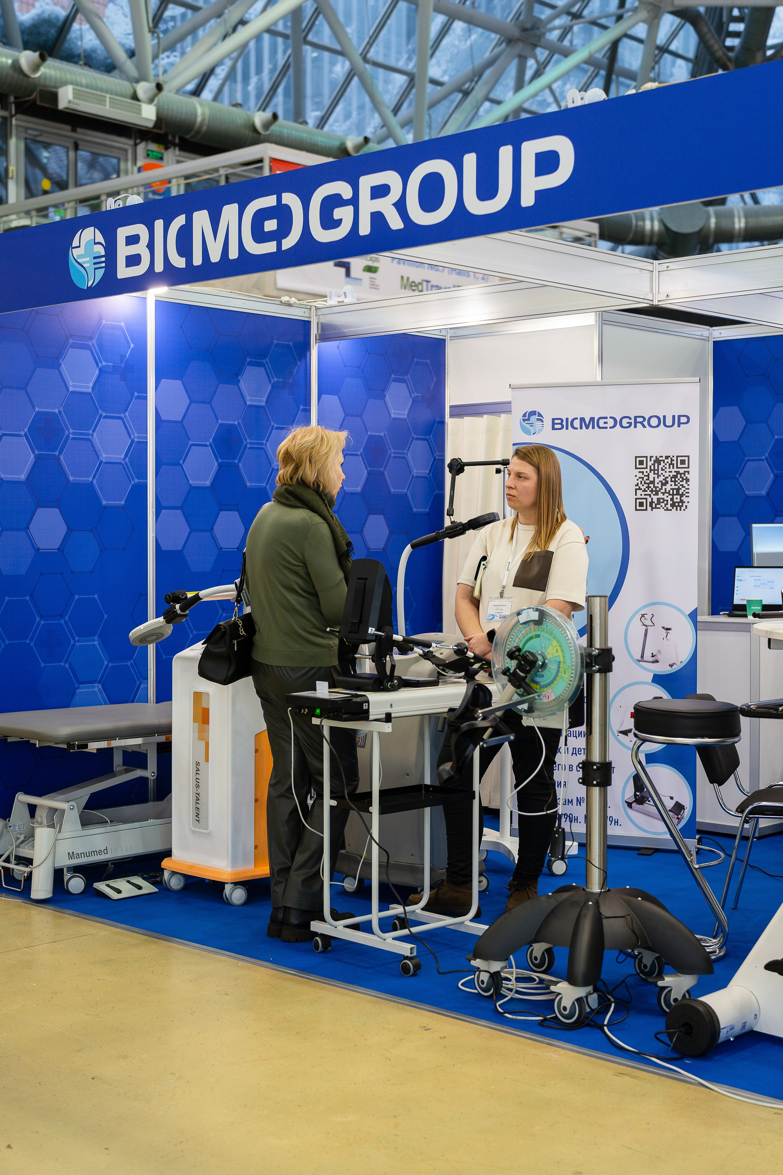 Фотограф b2b фотосъемка b2b фотограф на выставку конференцию форум. Фотограф b2b на выставки, конференции, форумы в Москве