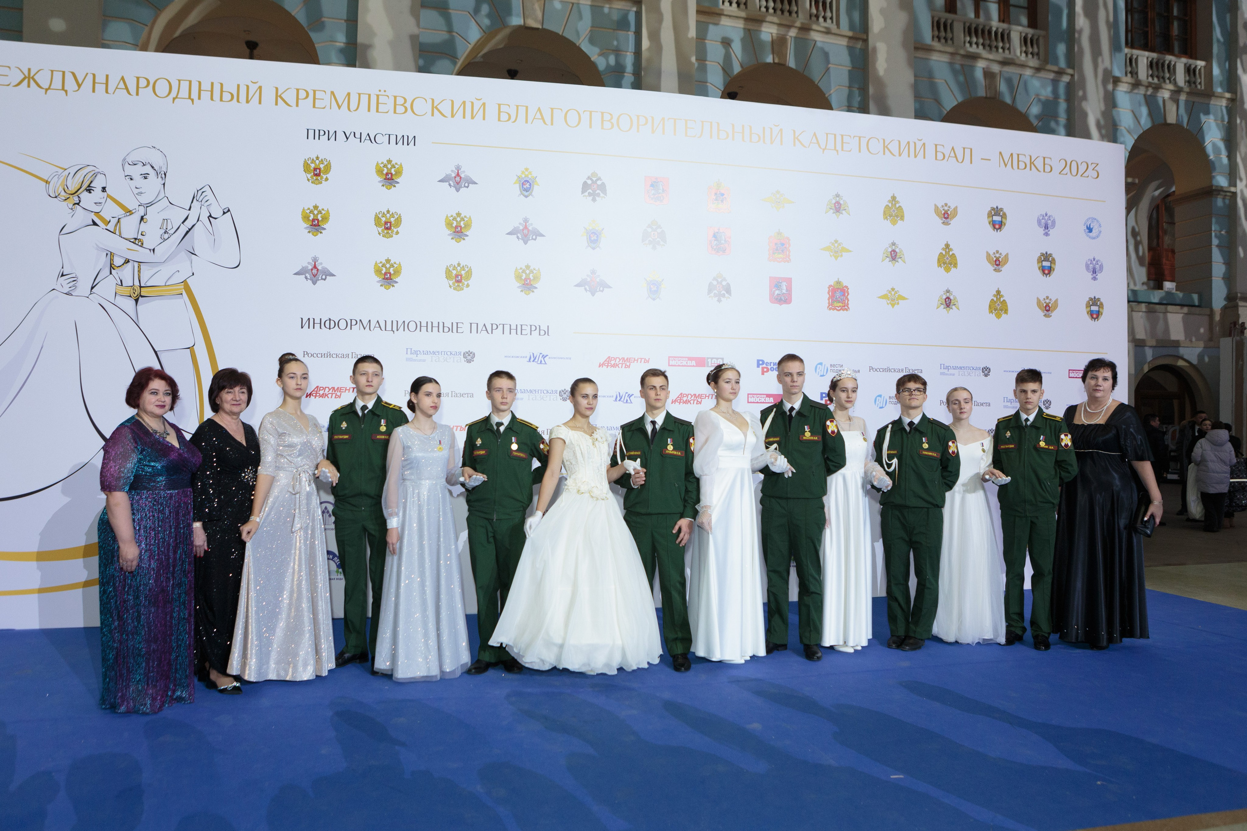 VIII «Международный Кремлёвский Благотворительный Кадетский Бал». Рекламный, предметный, репортажный, семейный фотограф и художник в Москве