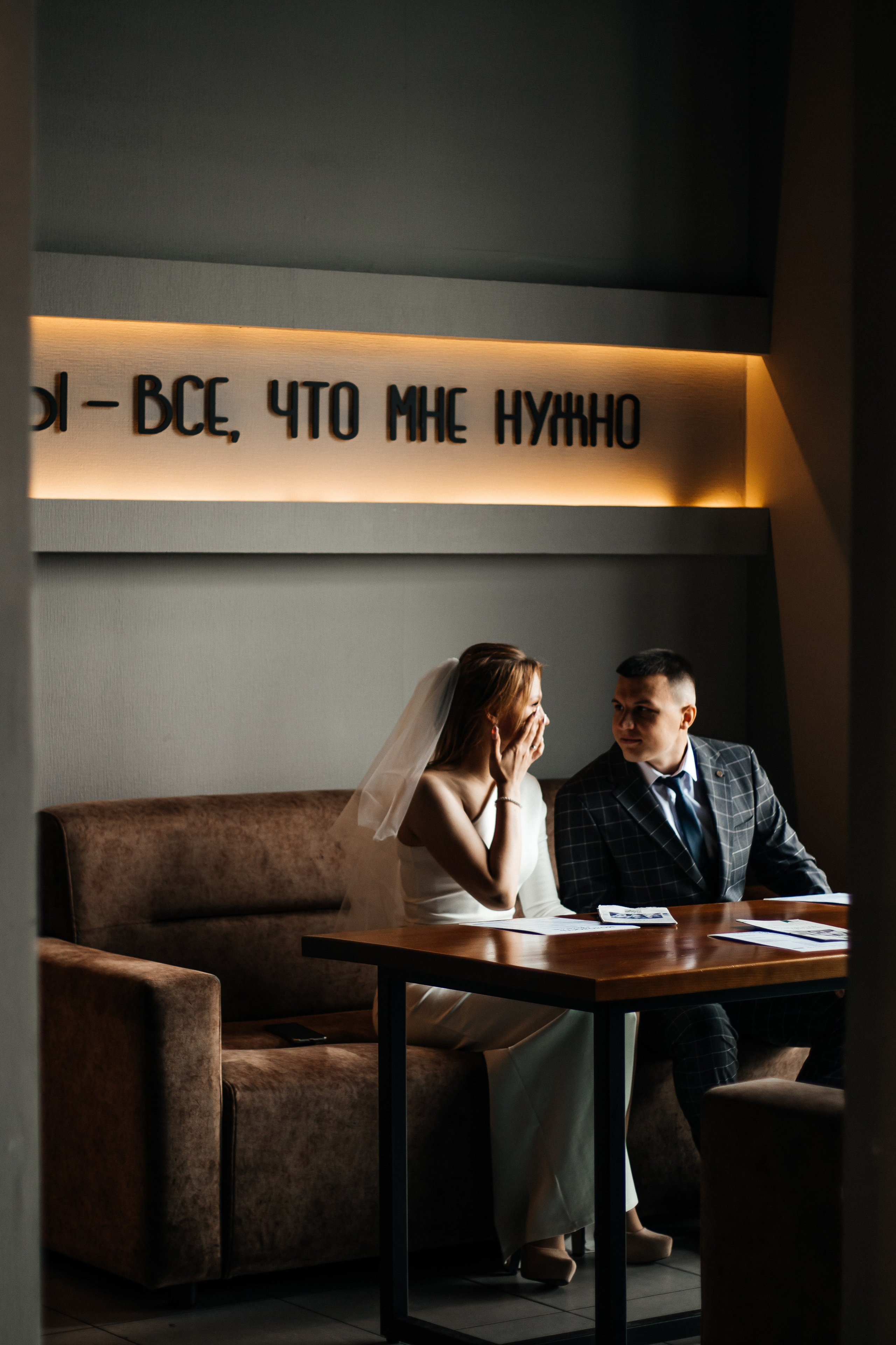 16.06.2023. Свадебный и семейный фотограф в Нижневартовске Татьяна Мартынова