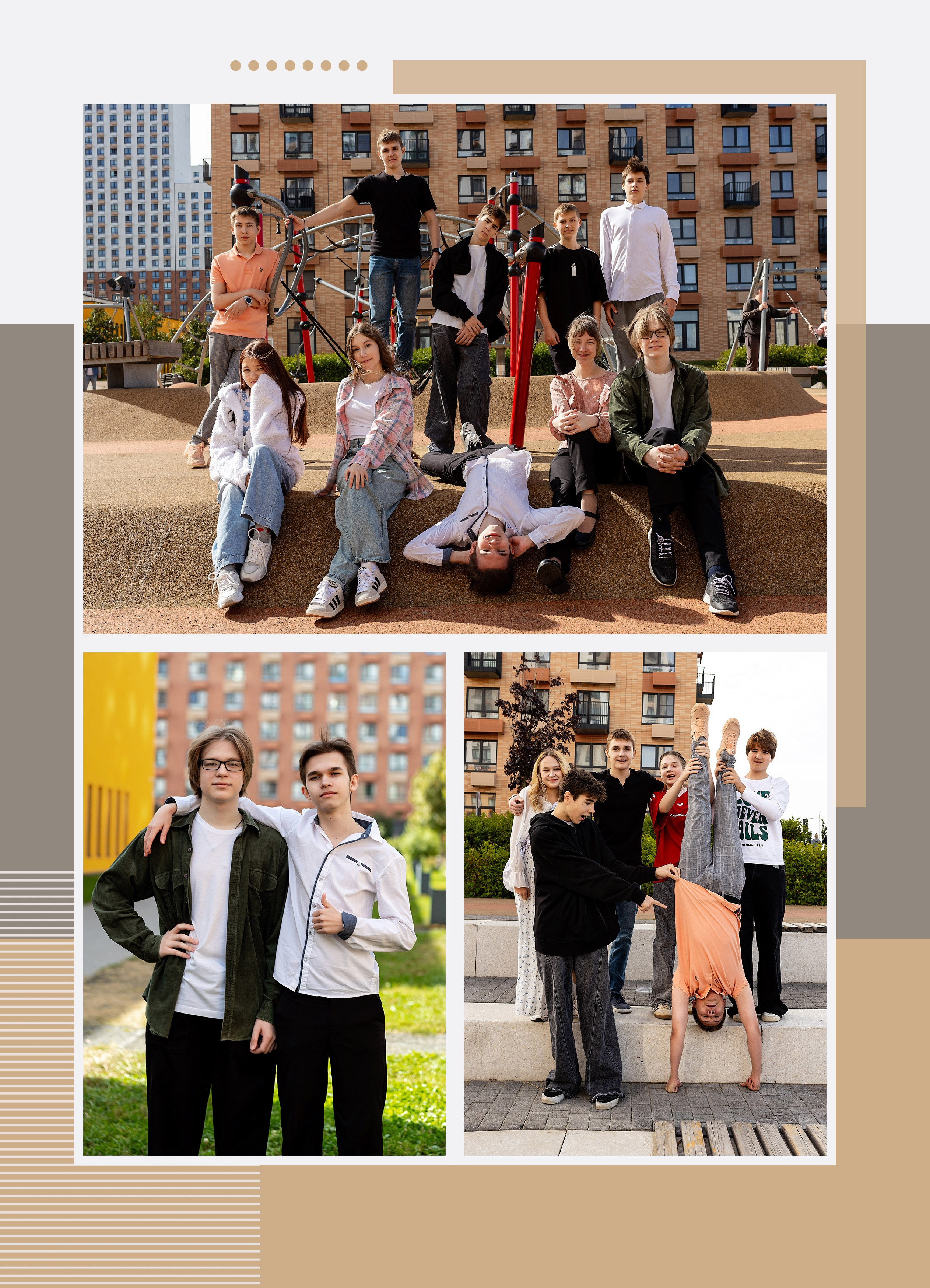 Альбом для 9 класса. Фотограф в Железнодорожном и Балашихе