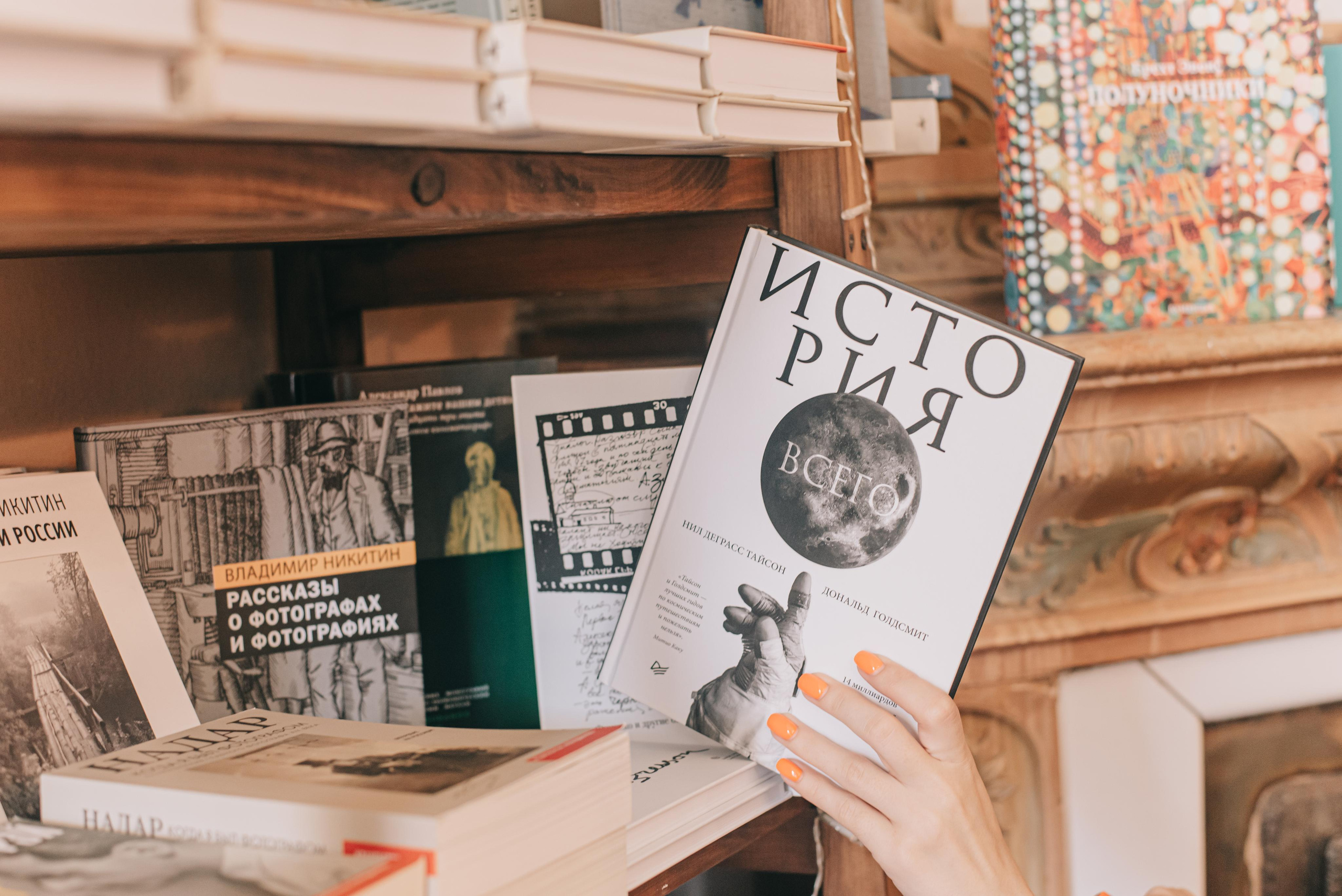 Контент съемка для Алены. Фотограф в Краснодаре Зеленкина Дарья